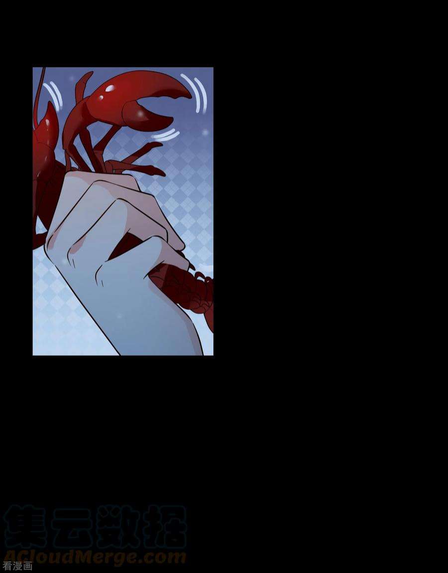 妃夕妍雪2季第83话 求生1