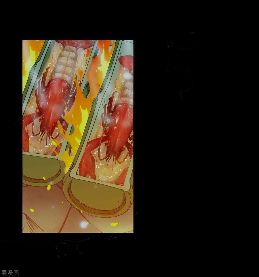 妃夕妍雪2季第83话 求生1