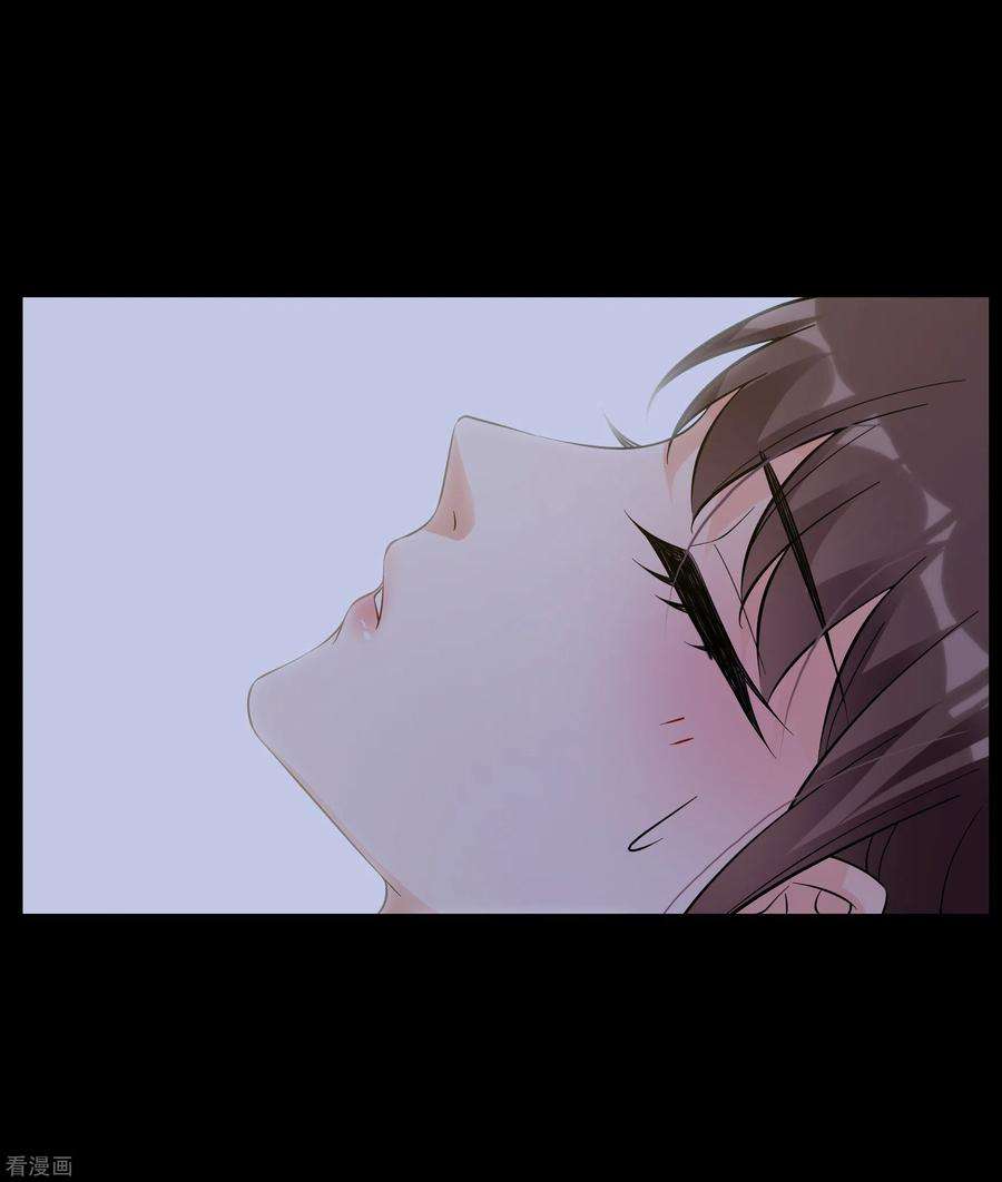 妃夕妍雪2季第84话 求生2