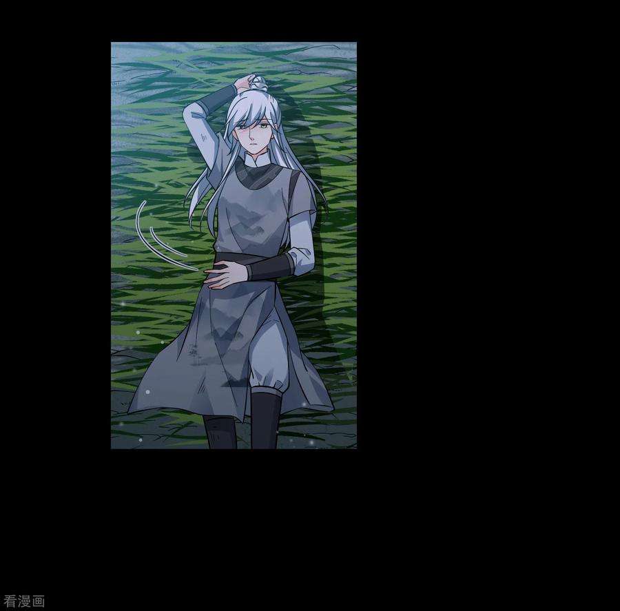 妃夕妍雪2季第84话 求生2