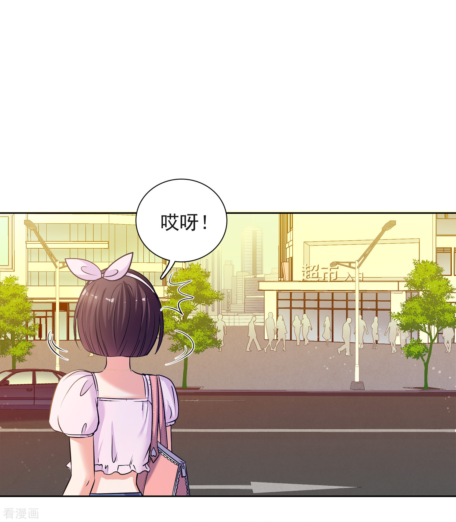 妃夕妍雪2季第1话