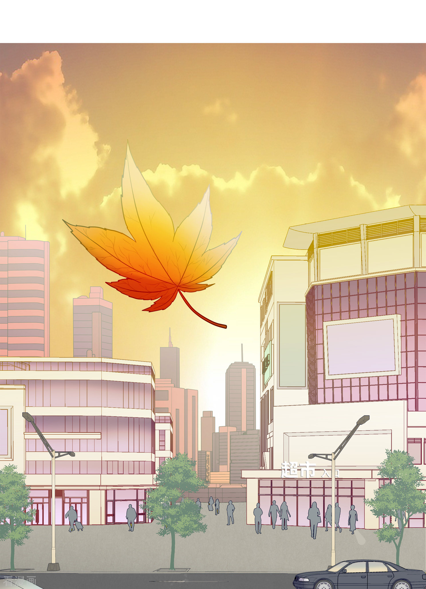 妃夕妍雪2季第1话