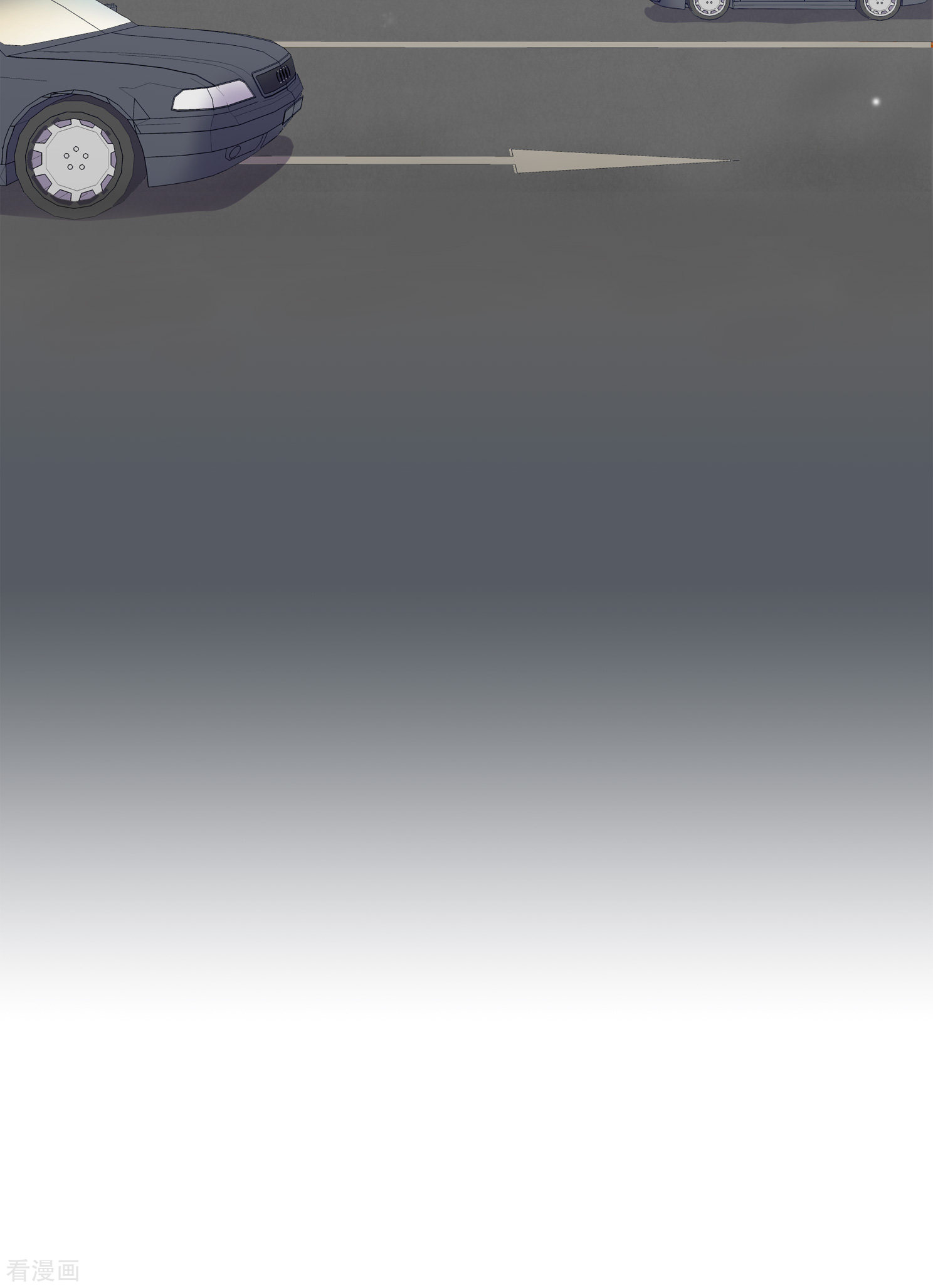 妃夕妍雪2季第1话