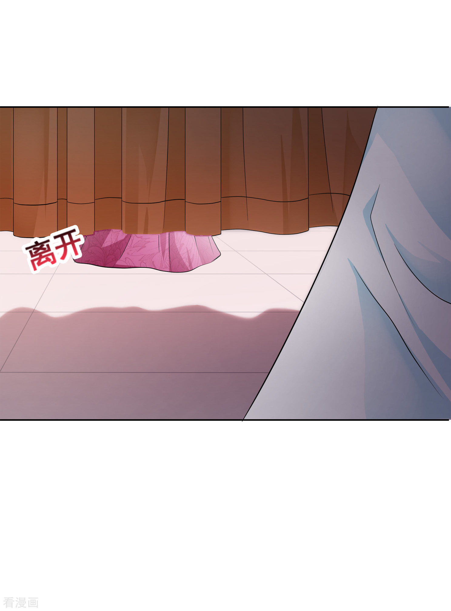 妃夕妍雪2季第4话