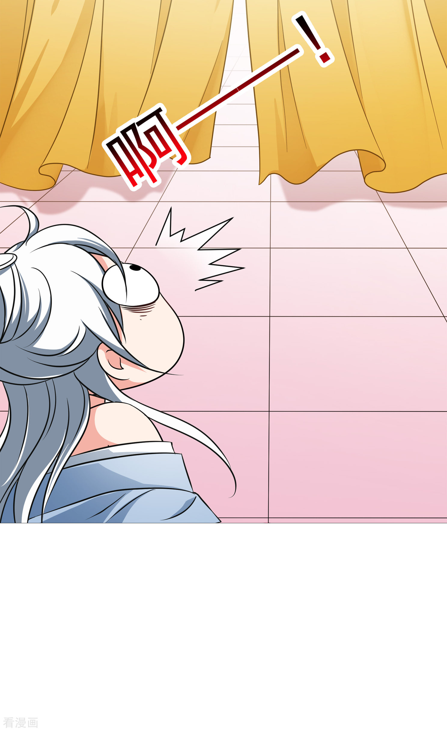 妃夕妍雪2季第5话