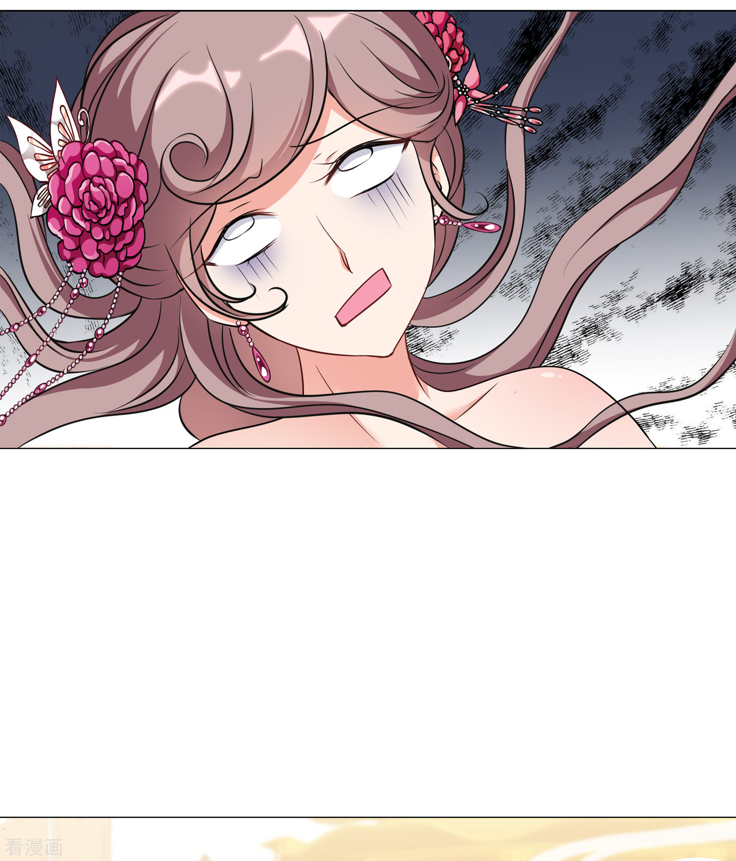 妃夕妍雪2季第5话