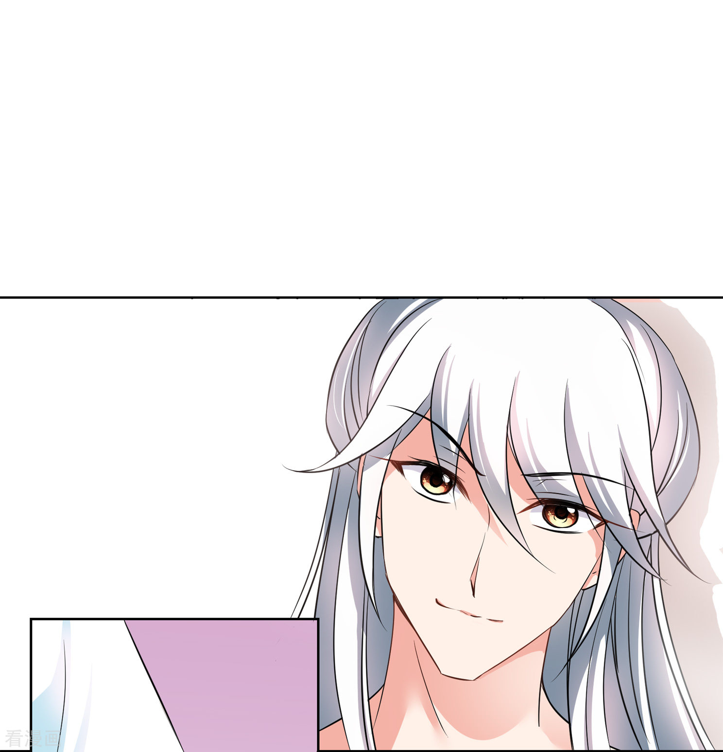 妃夕妍雪2季第6话