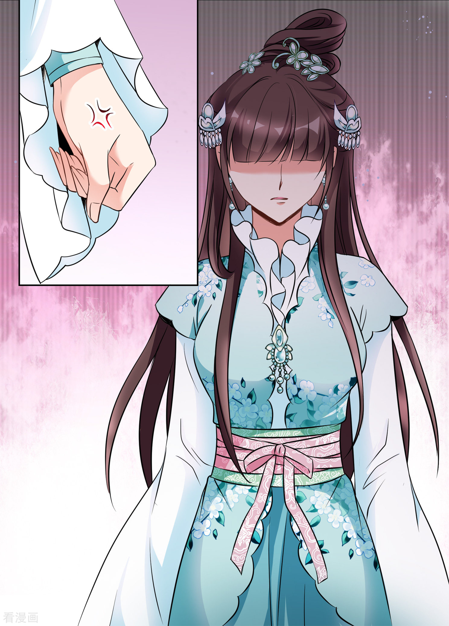 妃夕妍雪2季第6话