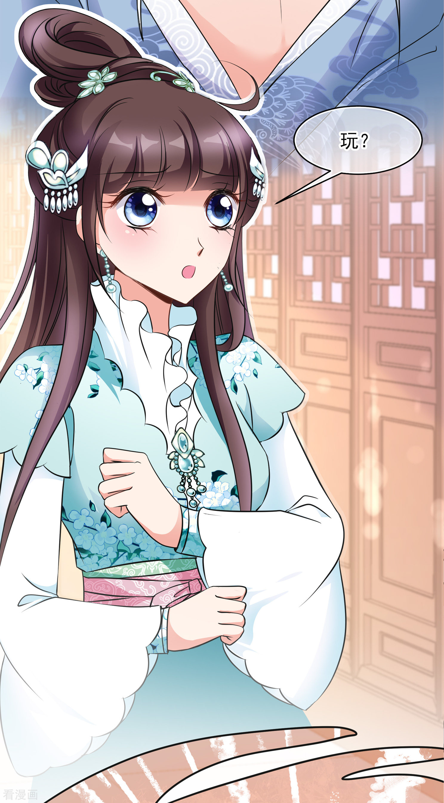 妃夕妍雪2季第6话