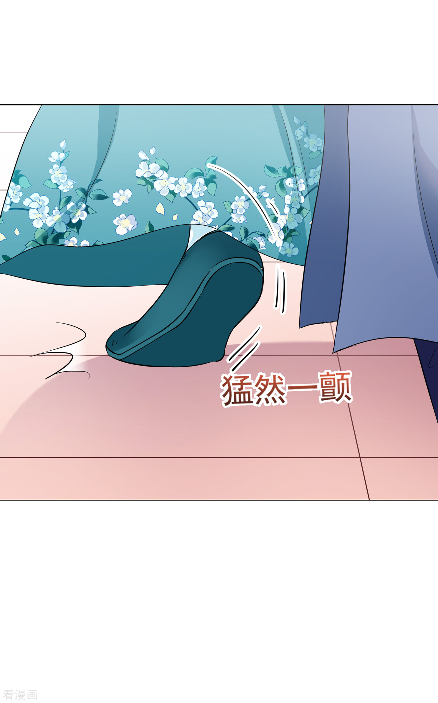 妃夕妍雪2季第7话