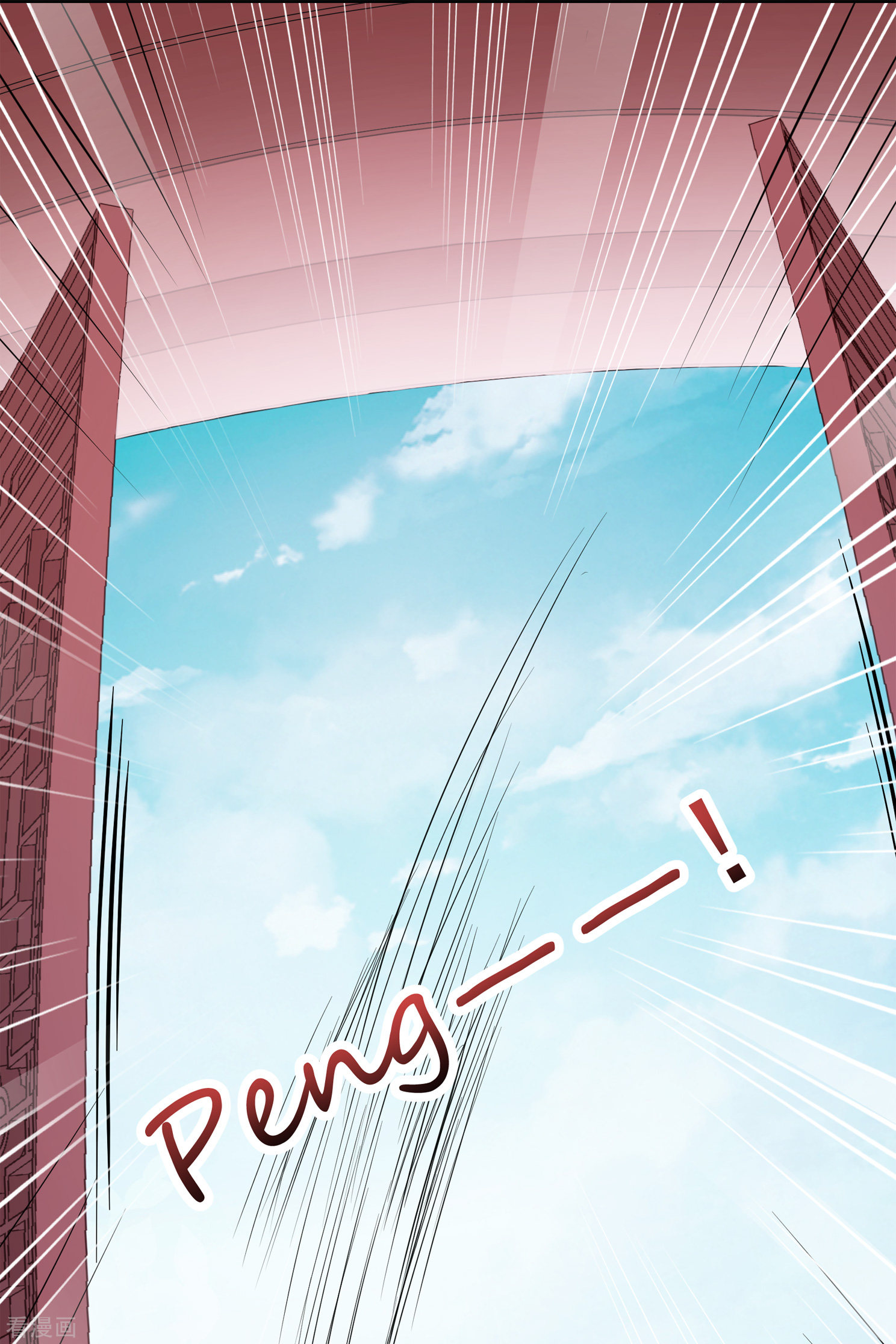 妃夕妍雪2季第8话