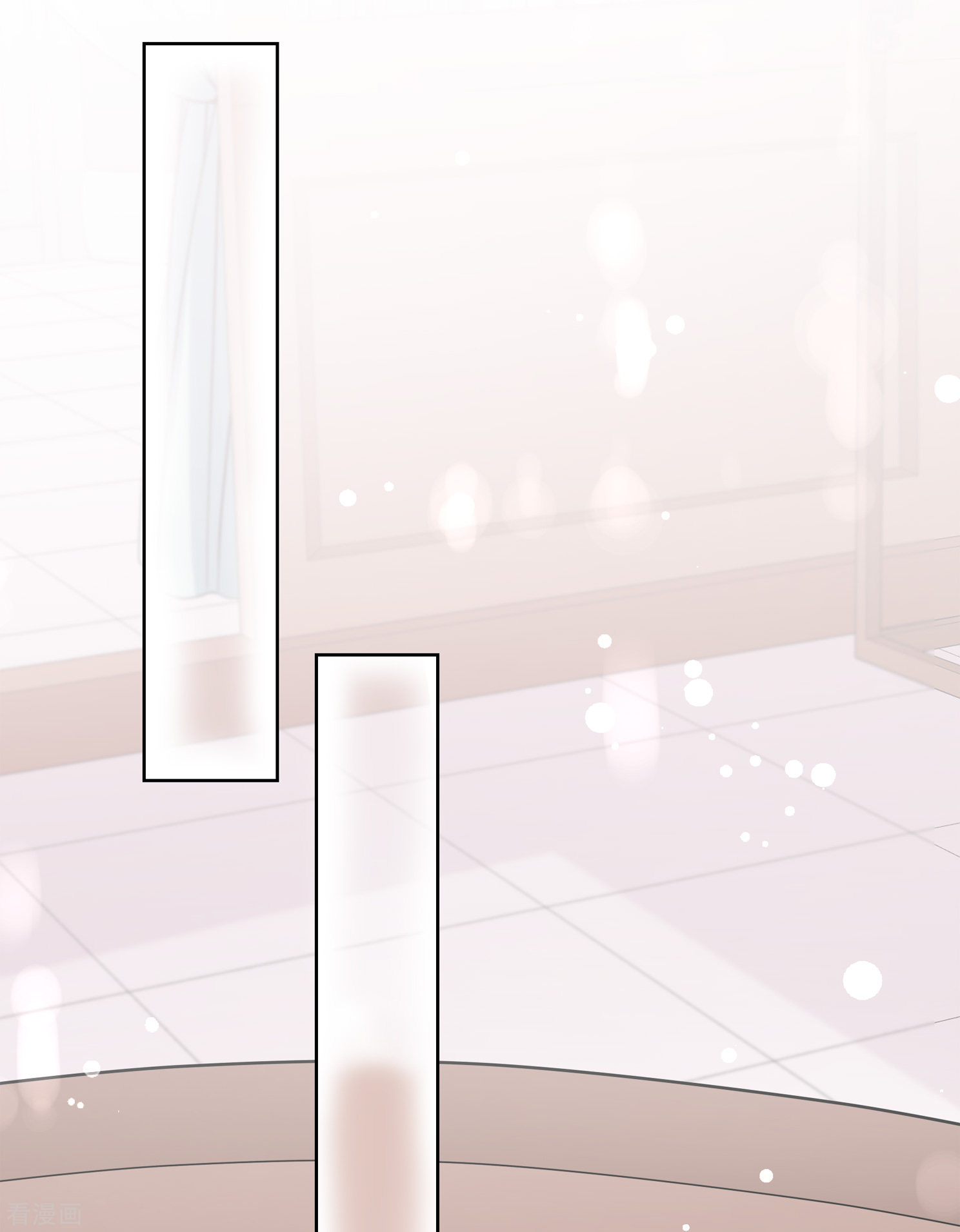 妃夕妍雪2季第9话