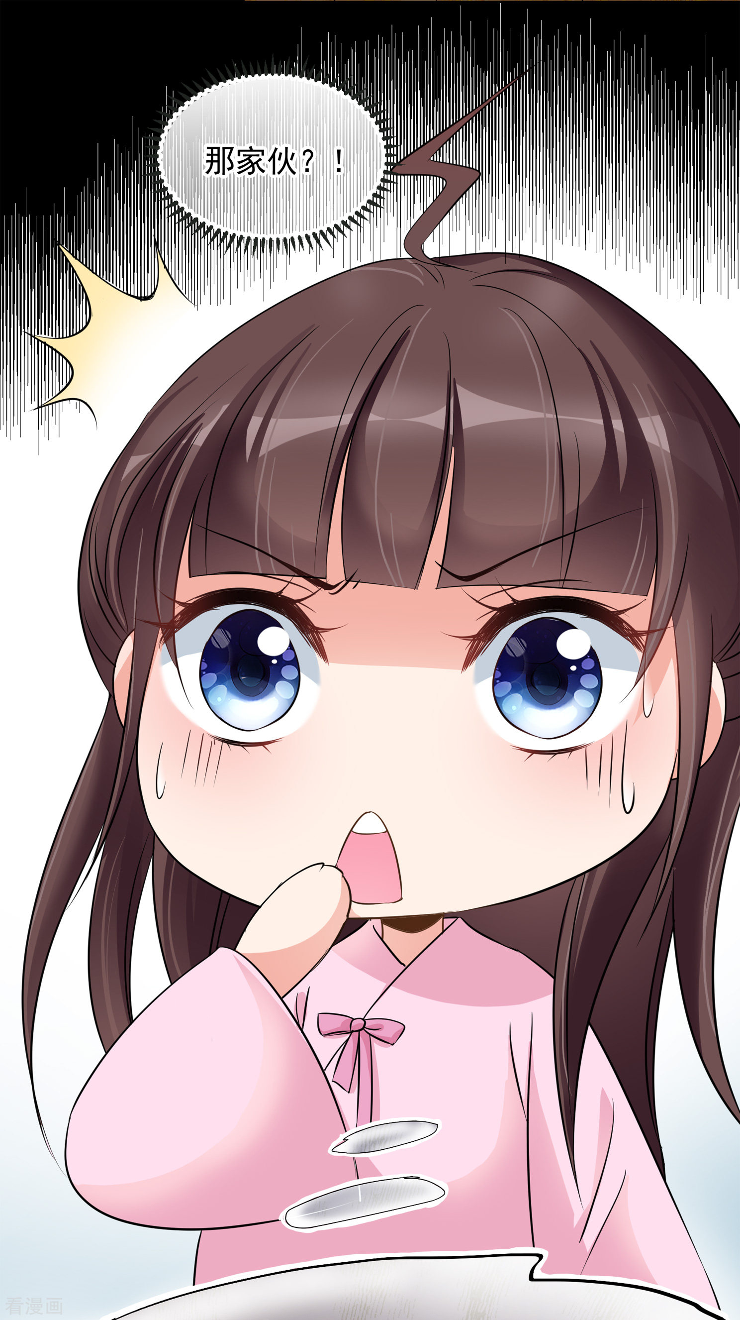 妃夕妍雪2季第9话