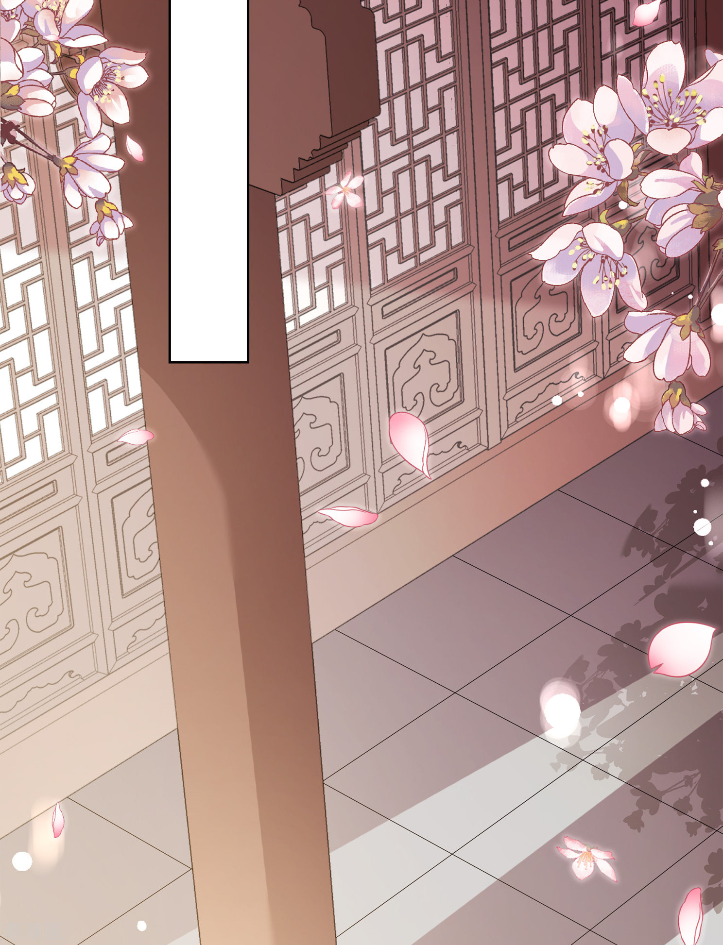 妃夕妍雪2季第10话