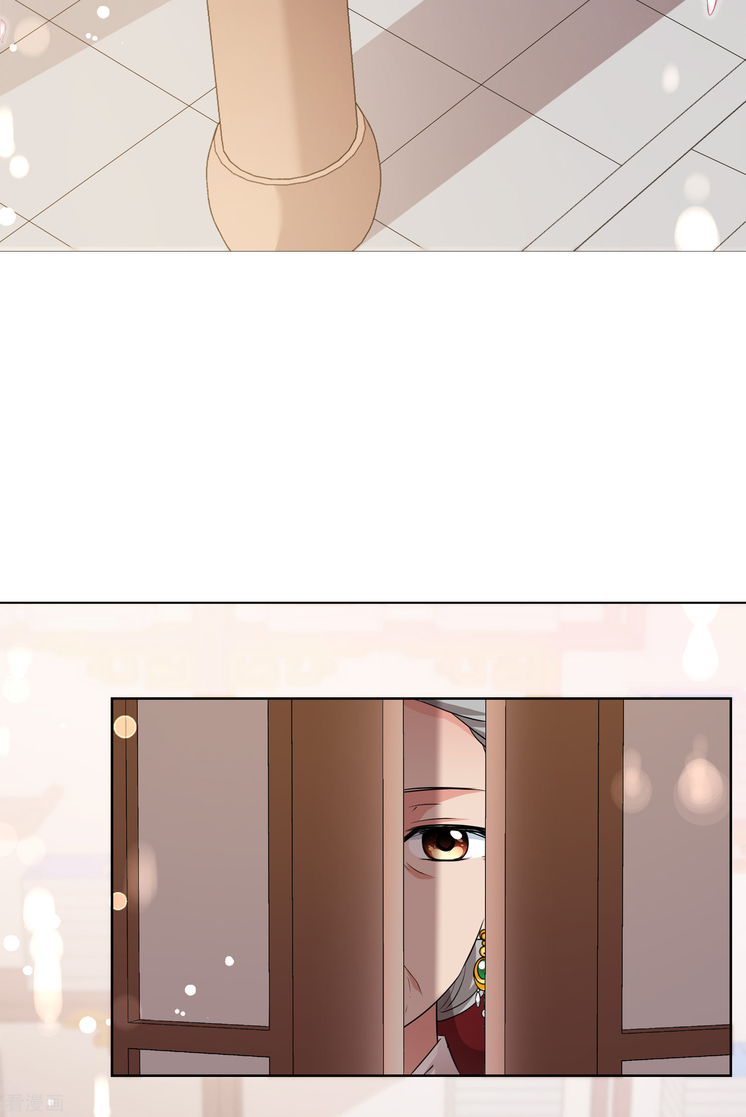 妃夕妍雪2季第10话