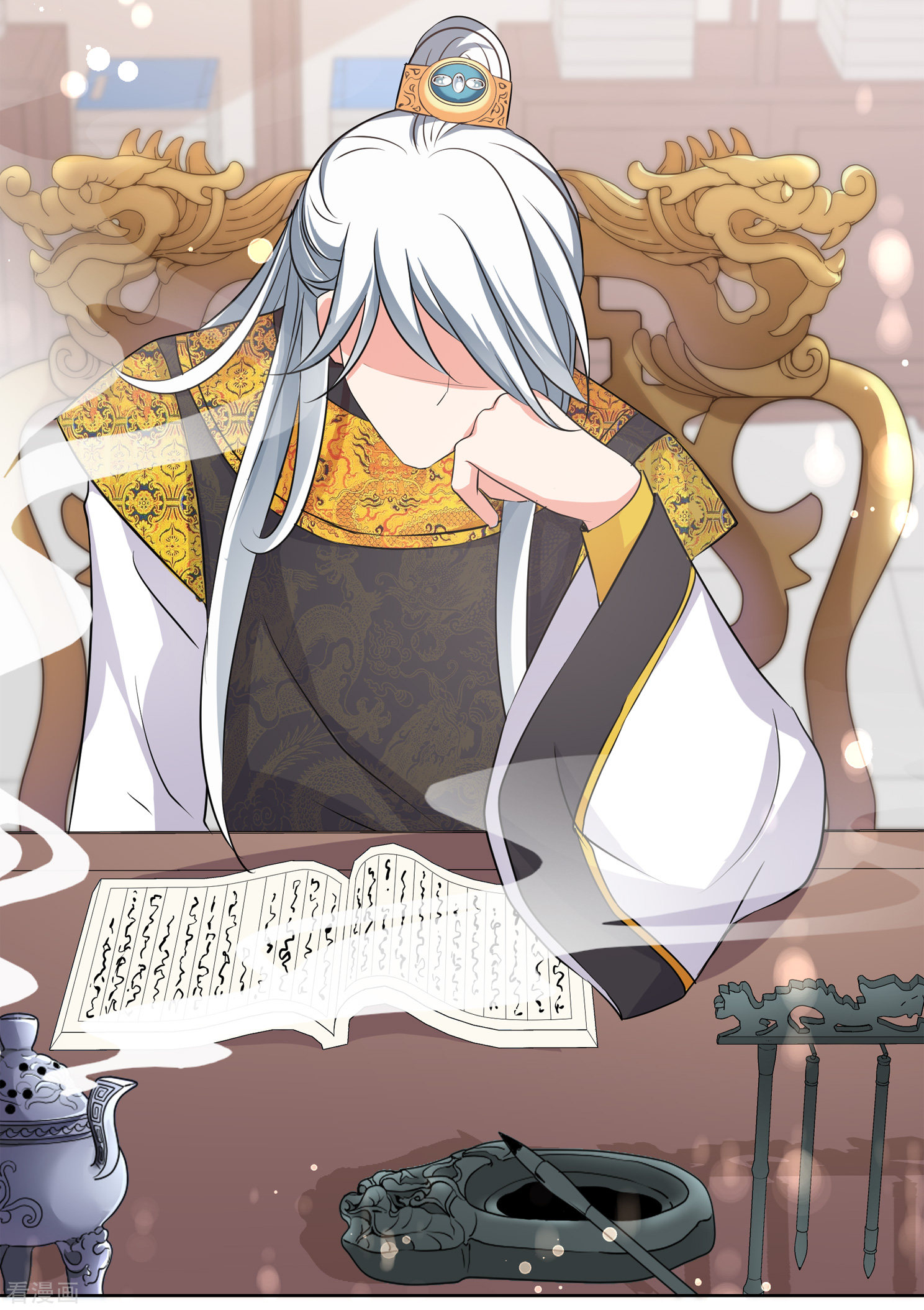 妃夕妍雪2季第10话