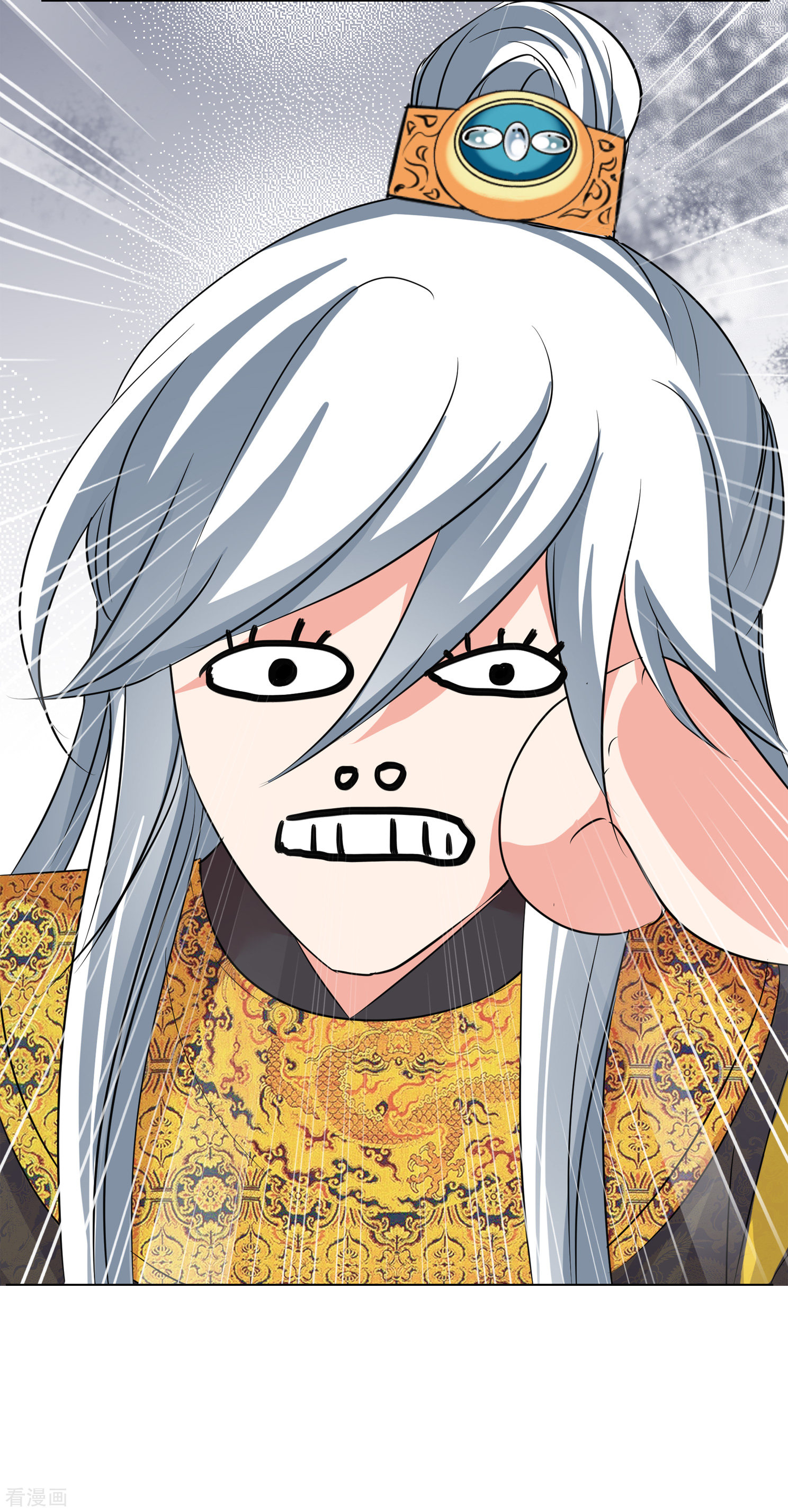 妃夕妍雪2季第10话