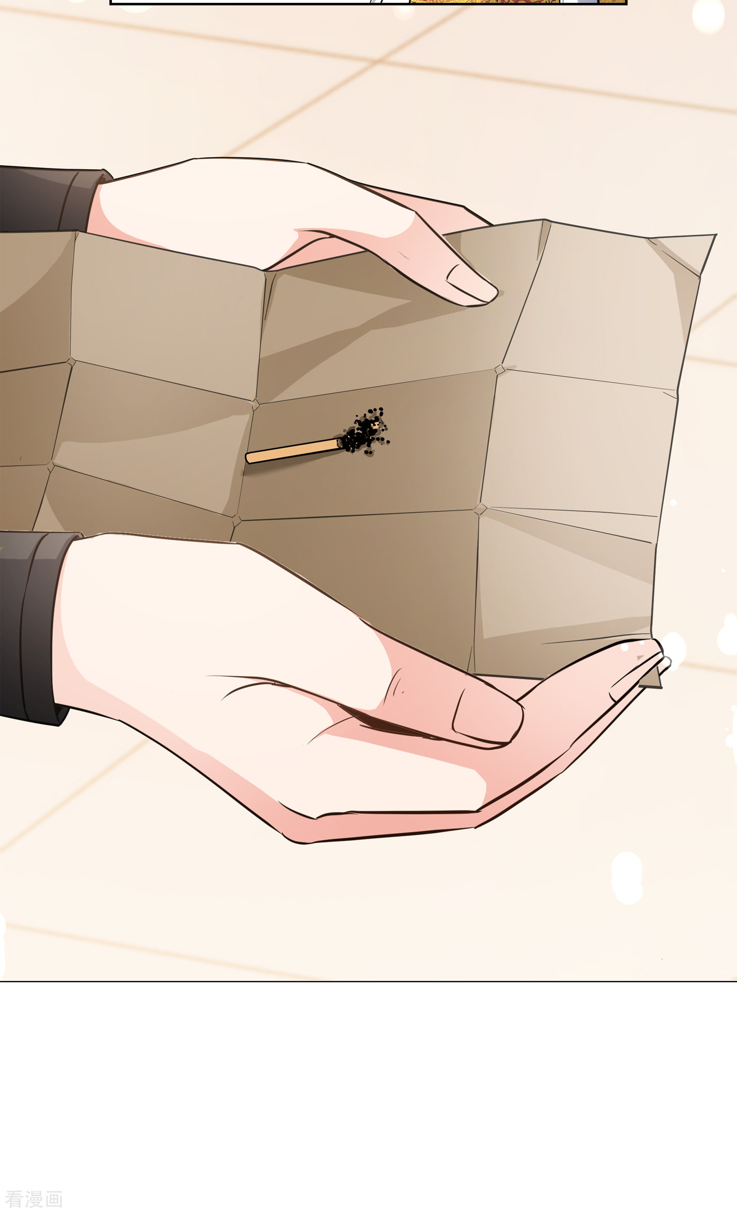 妃夕妍雪2季第11话