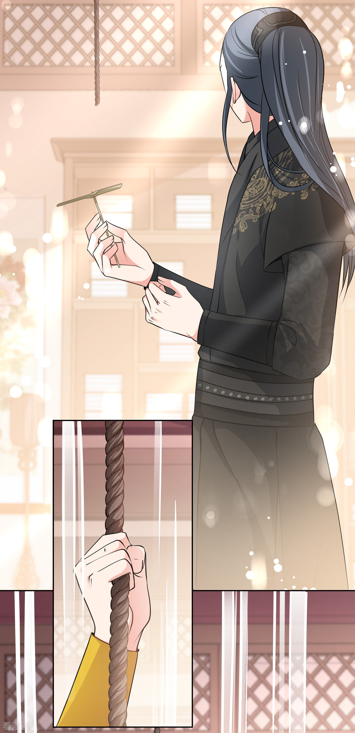 妃夕妍雪2季第11话