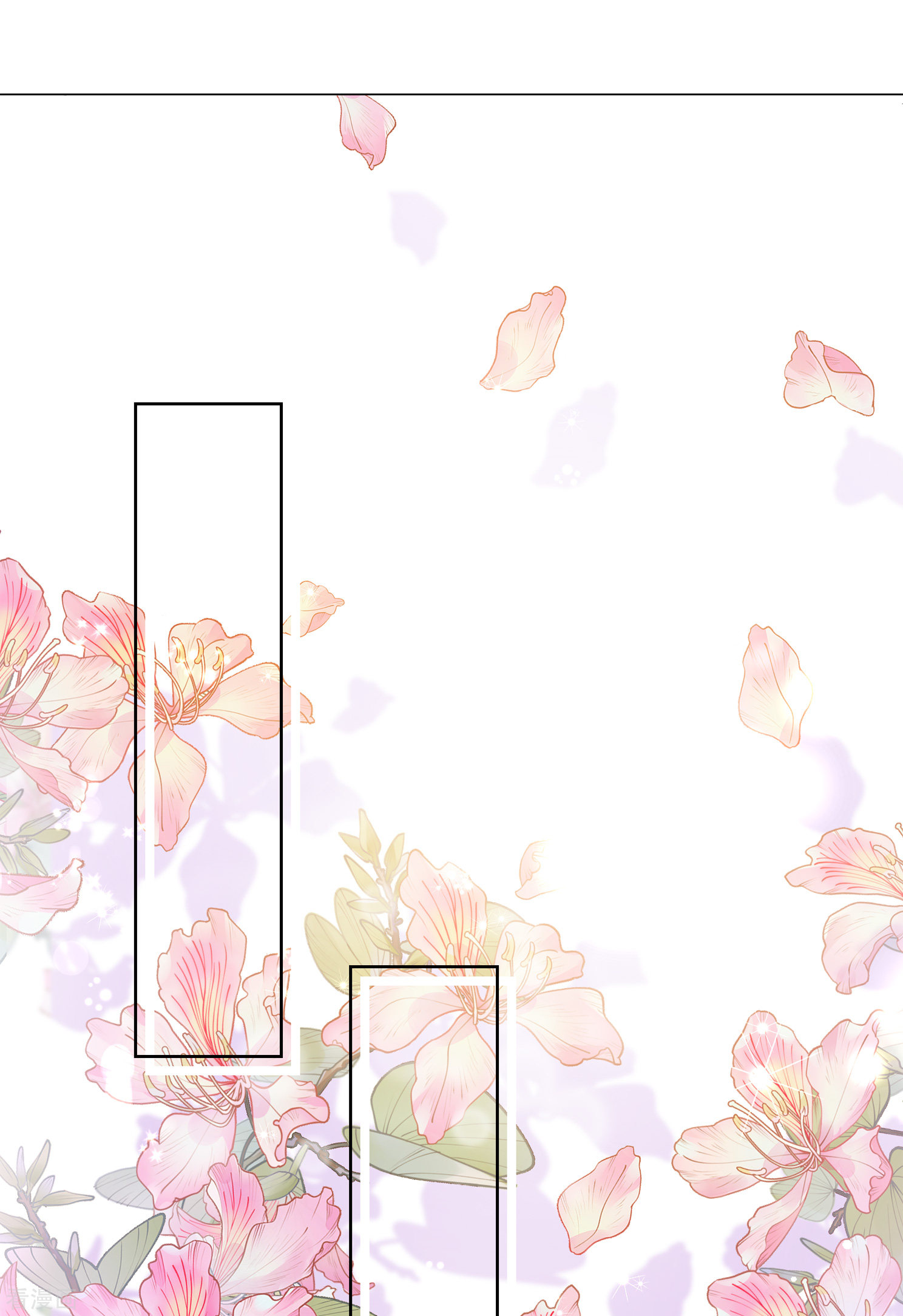 妃夕妍雪2季第12话