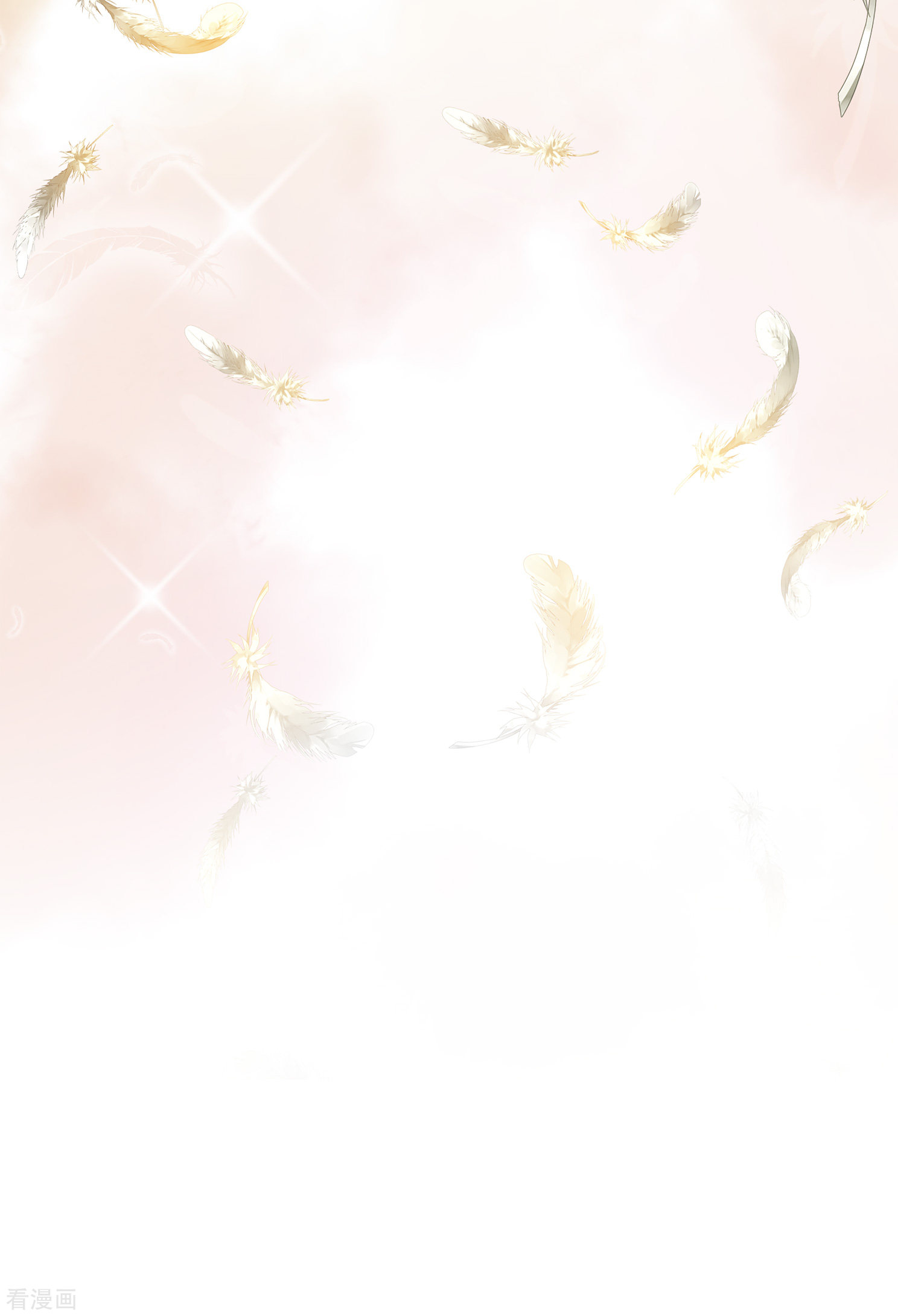 妃夕妍雪2季第12话