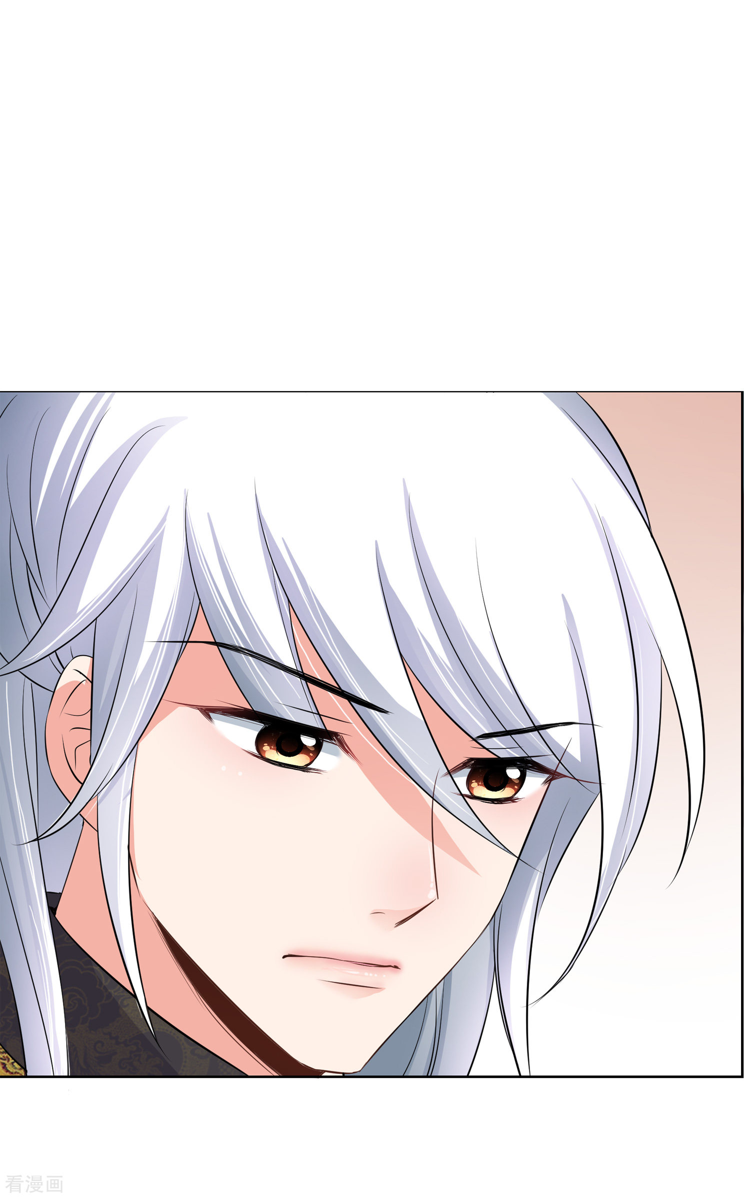 妃夕妍雪2季第13话