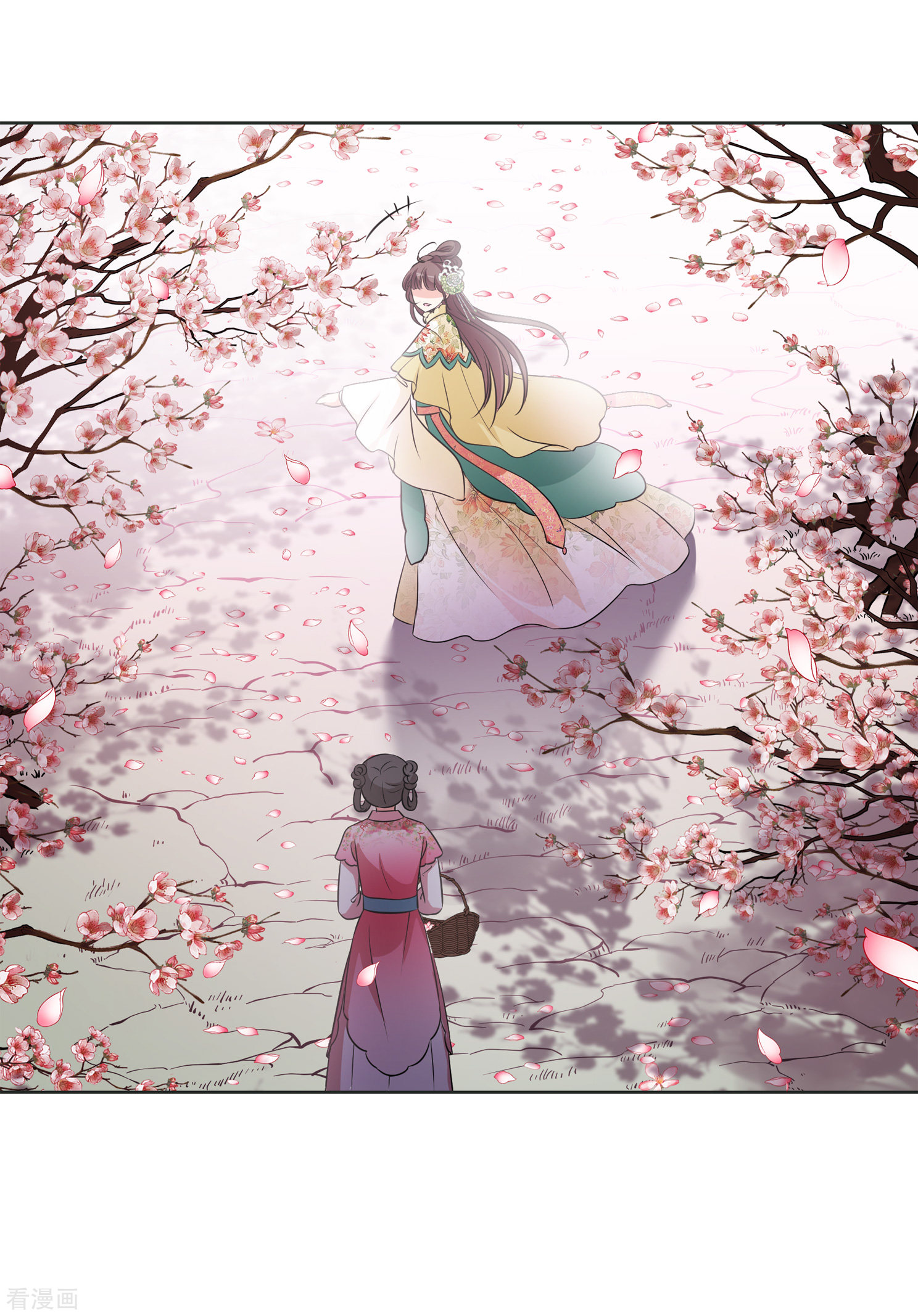 妃夕妍雪2季第14话