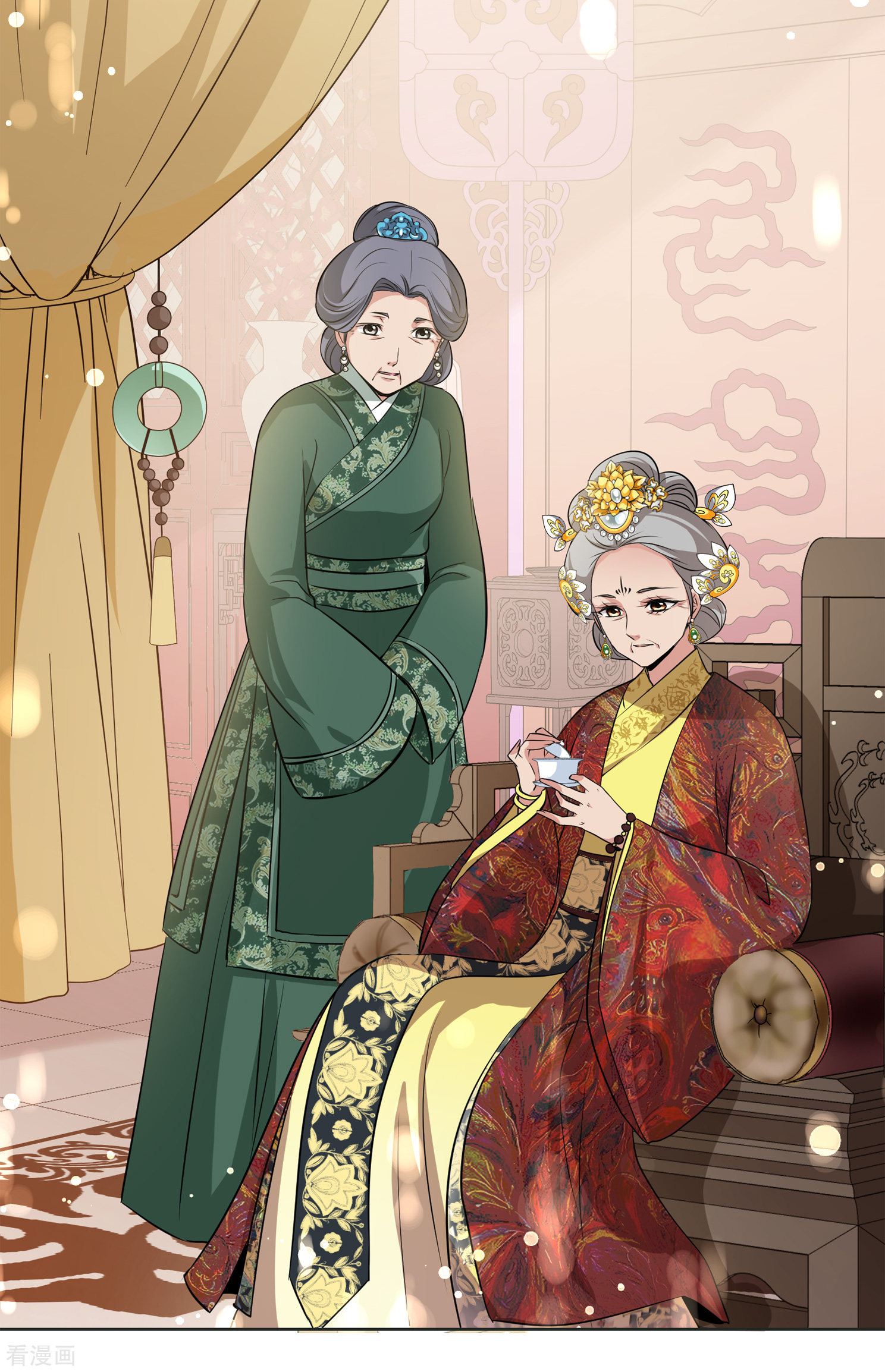 妃夕妍雪2季第14话