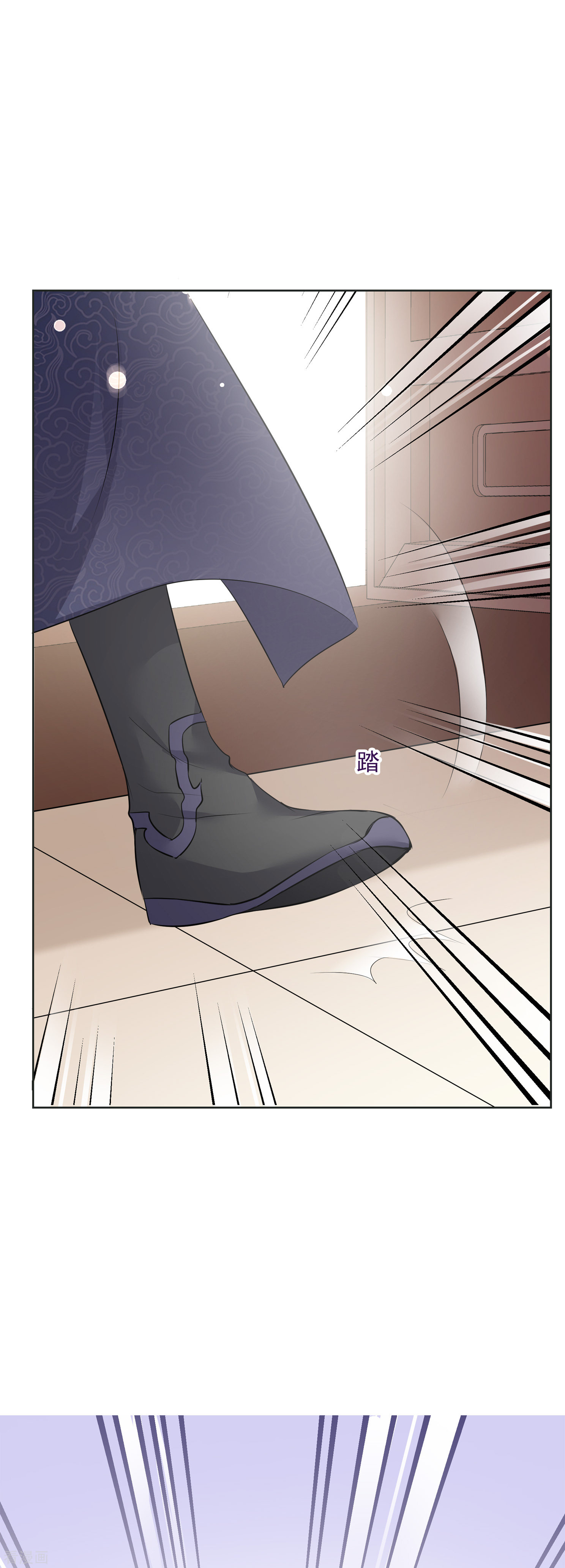 妃夕妍雪2季第14话