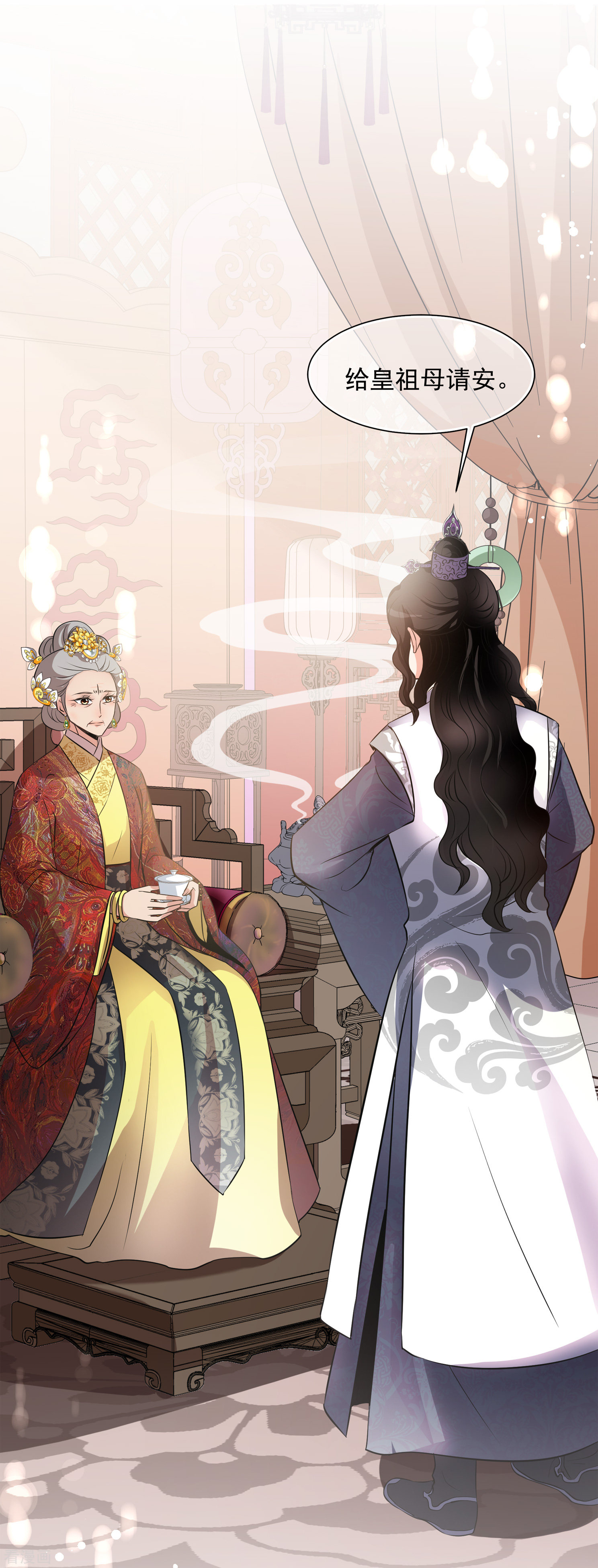 妃夕妍雪2季第14话