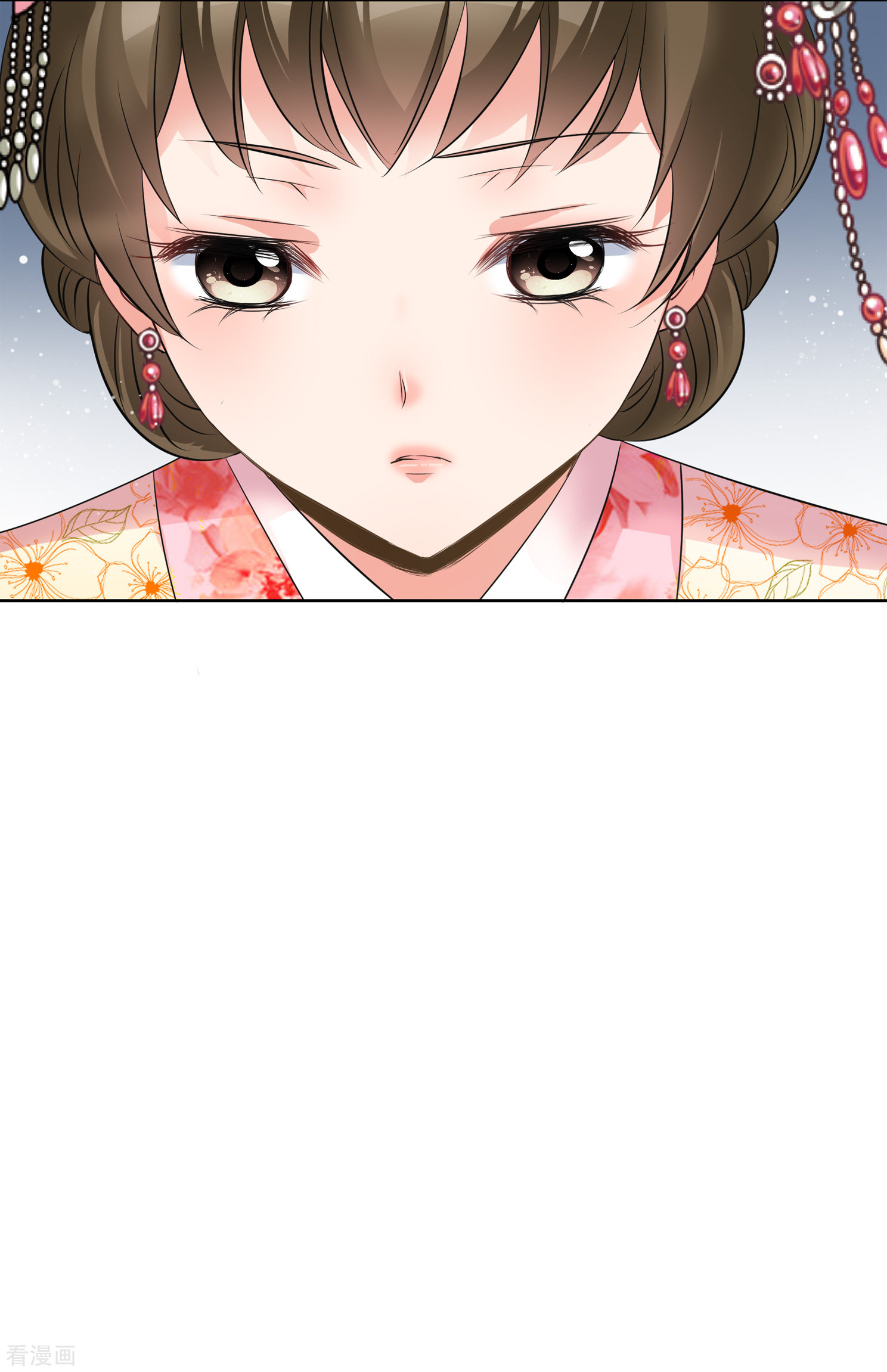 妃夕妍雪2季第15话