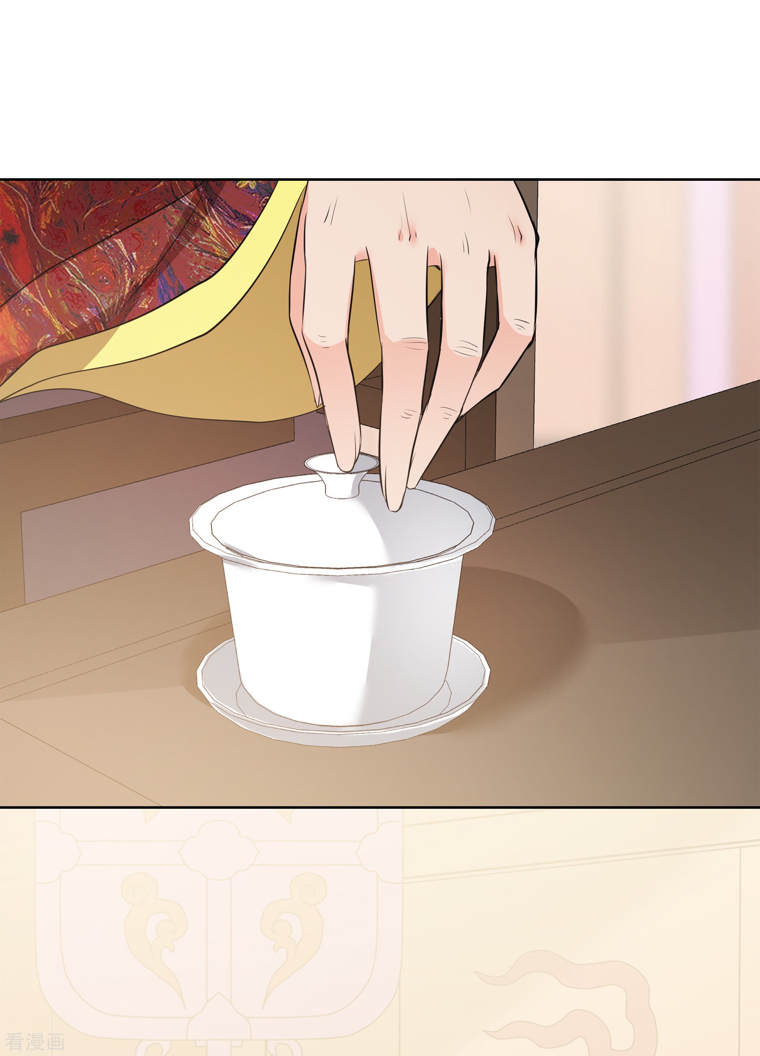 妃夕妍雪2季第15话