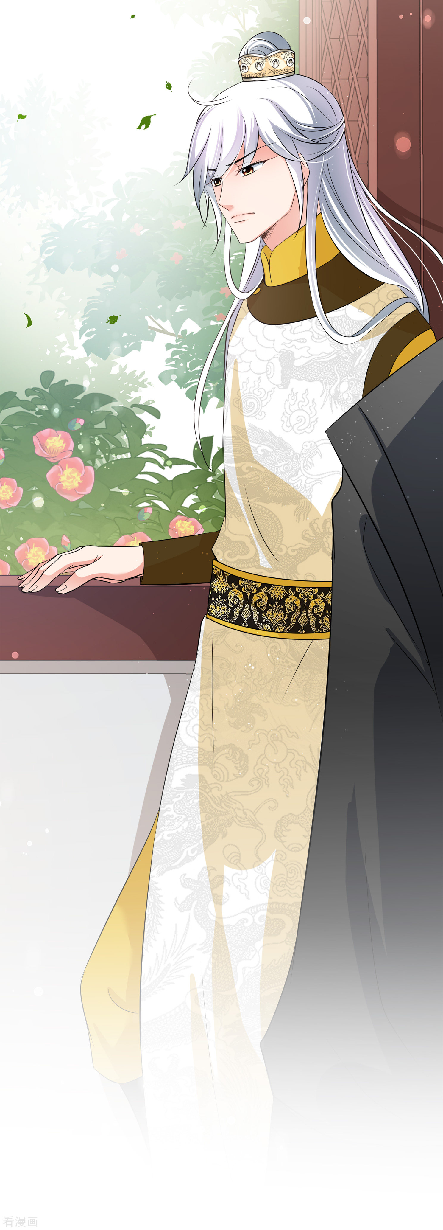 妃夕妍雪2季第16话