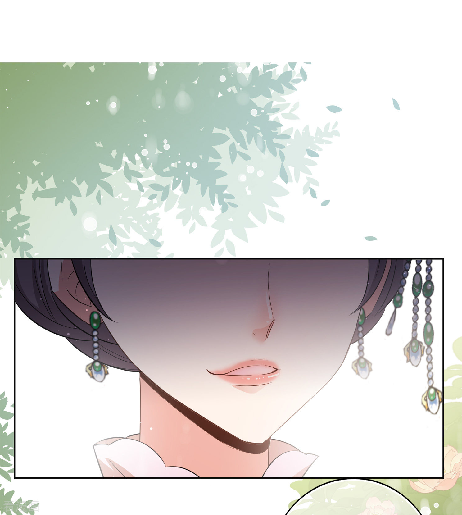 妃夕妍雪2季第16话