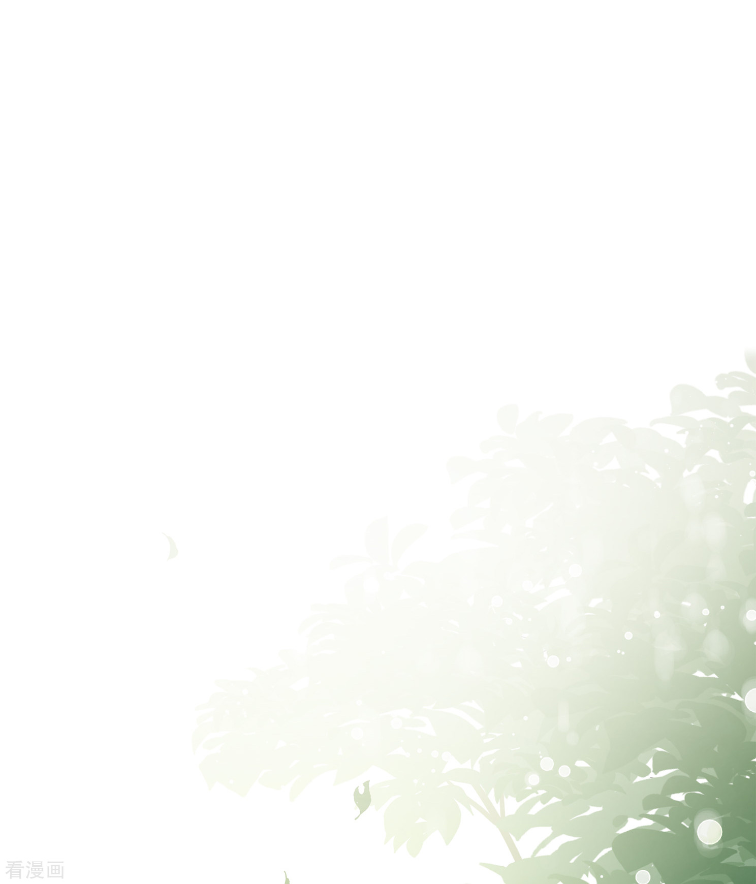 妃夕妍雪2季第16话