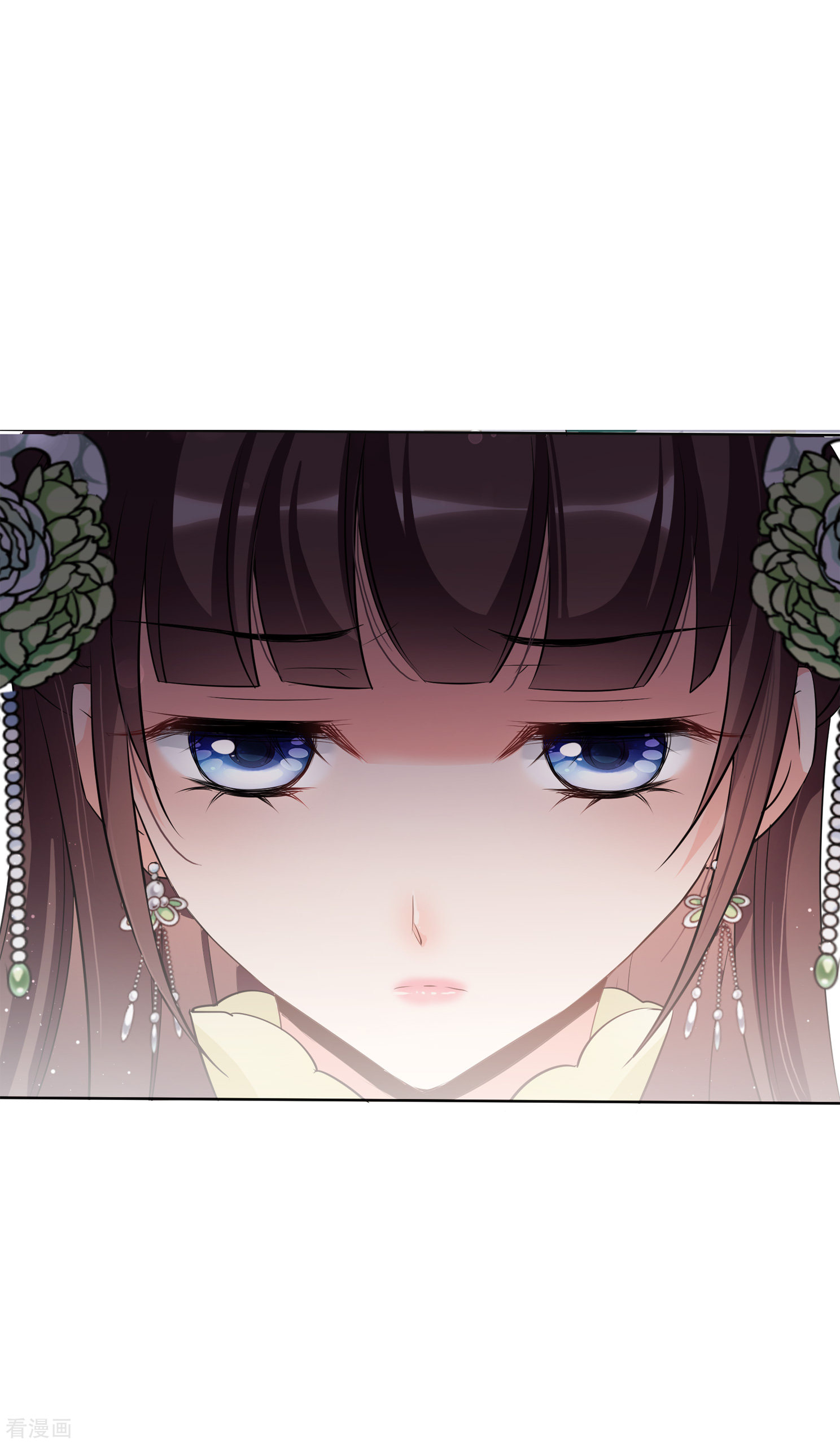 妃夕妍雪2季第16话