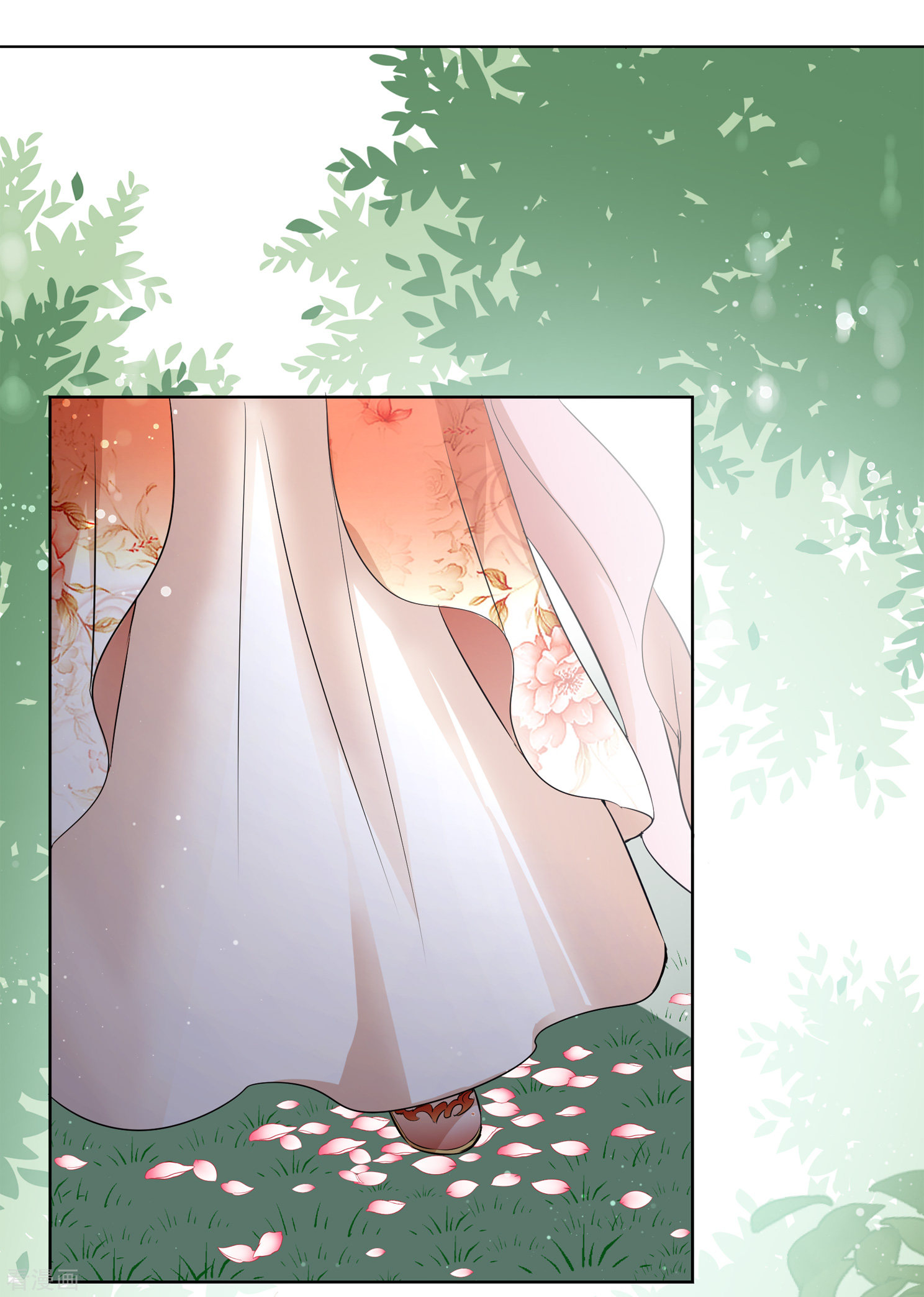 妃夕妍雪2季第17话