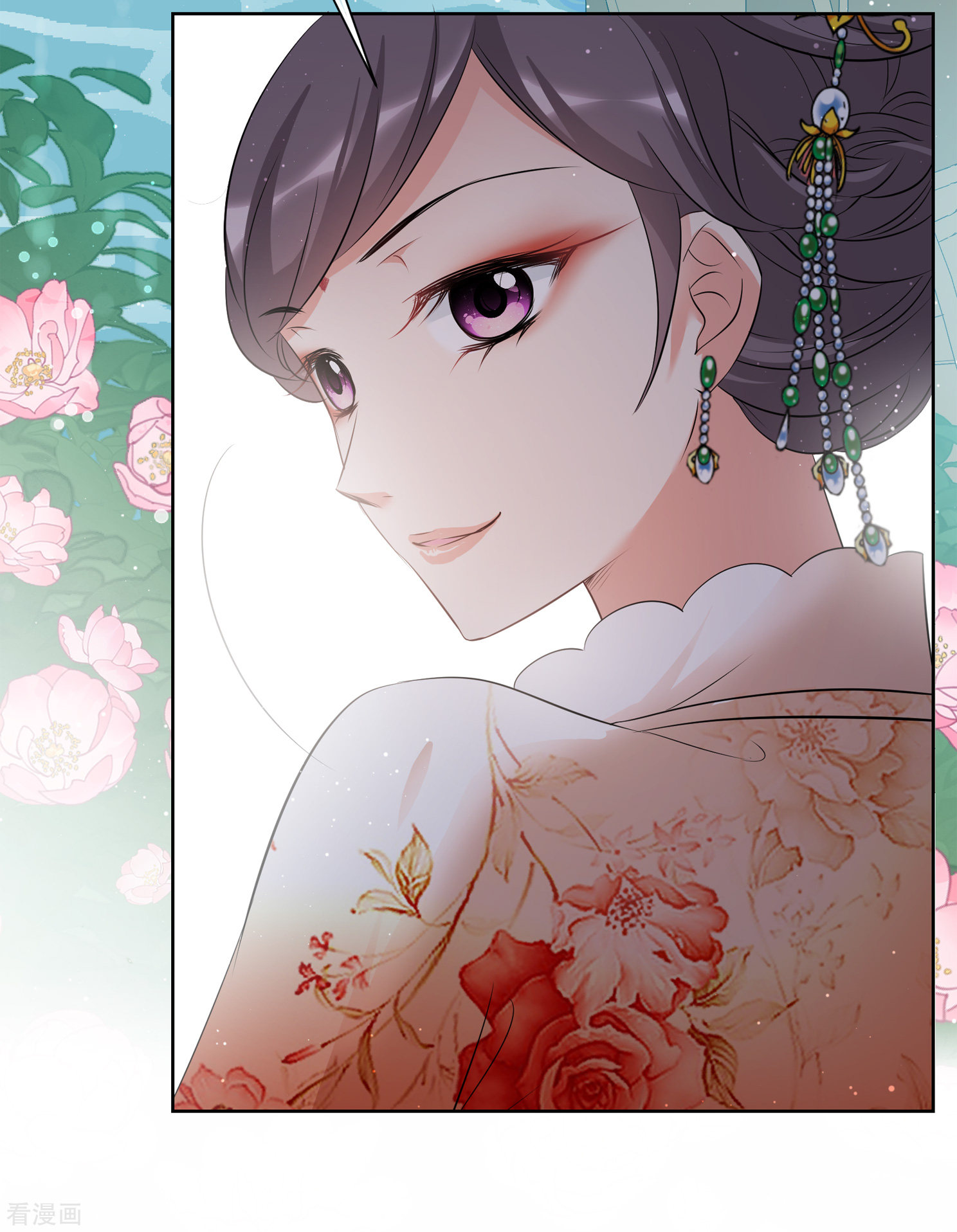 妃夕妍雪2季第17话