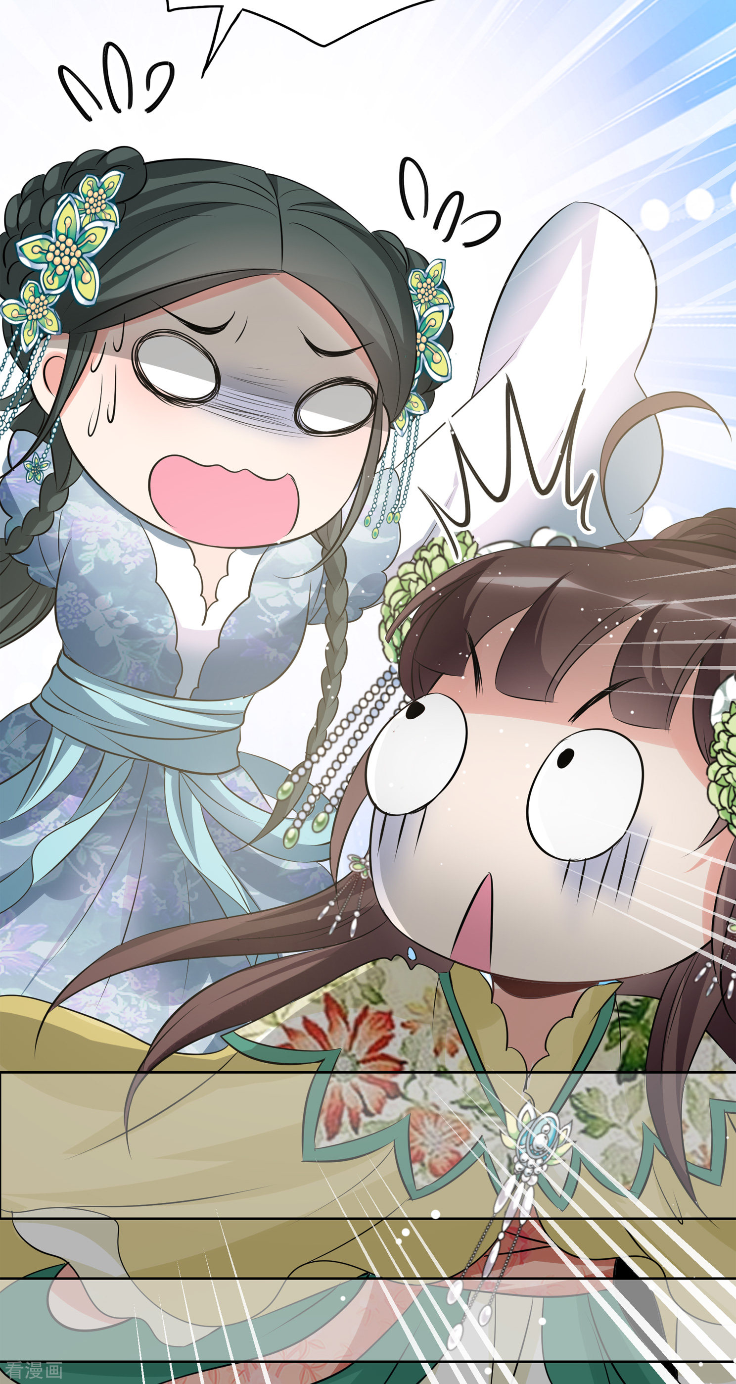 妃夕妍雪2季第18话