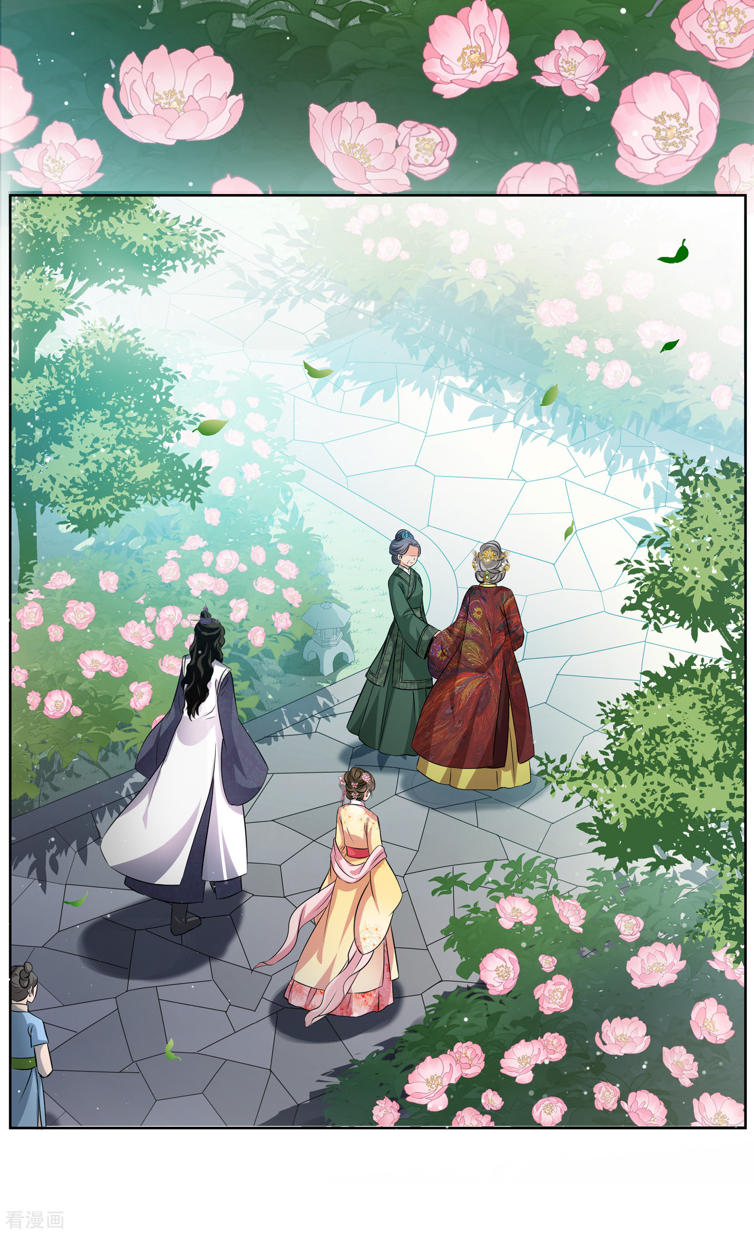 妃夕妍雪2季第18话