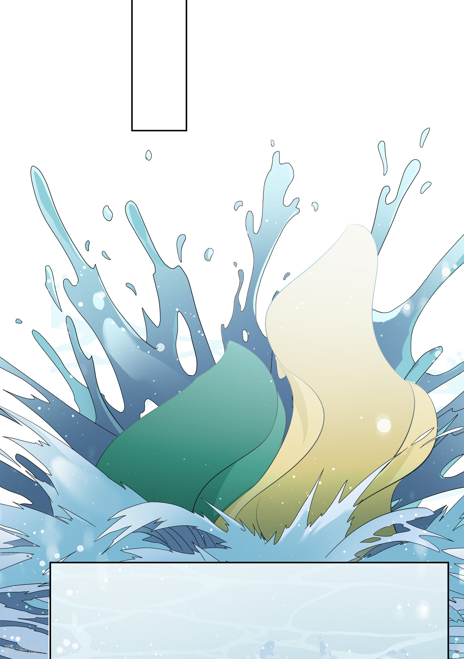 妃夕妍雪2季第18话