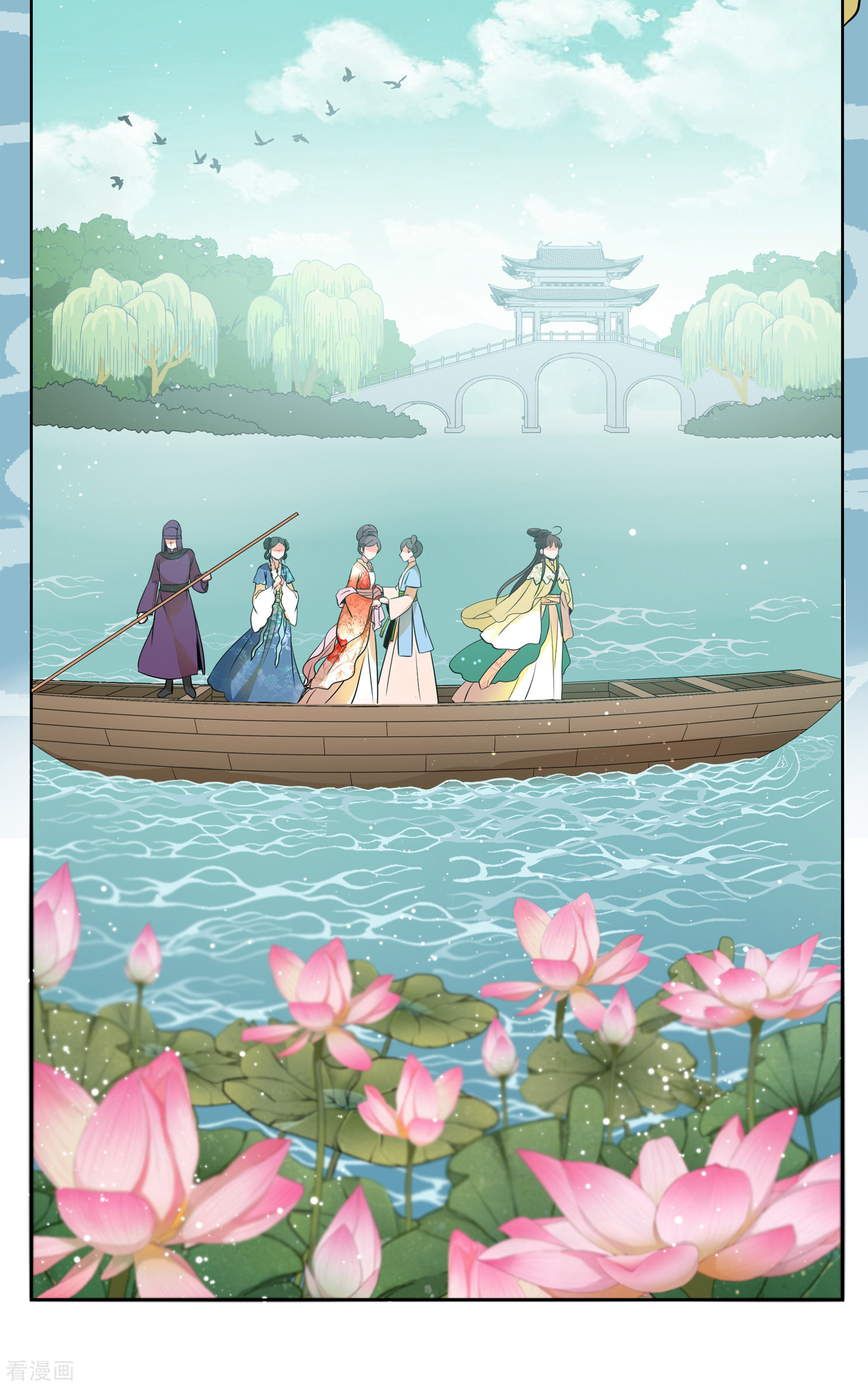 妃夕妍雪2季第18话