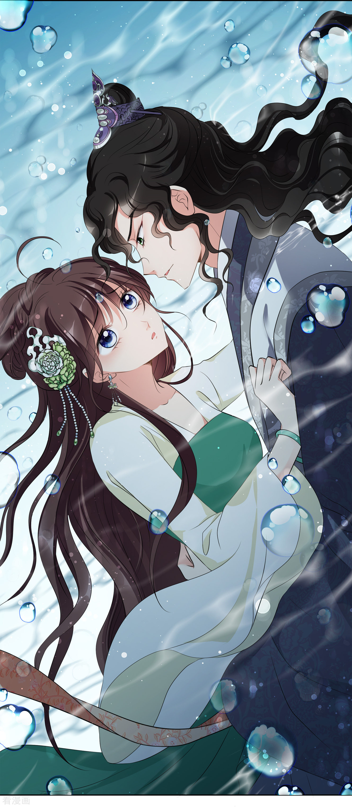 妃夕妍雪2季第19话