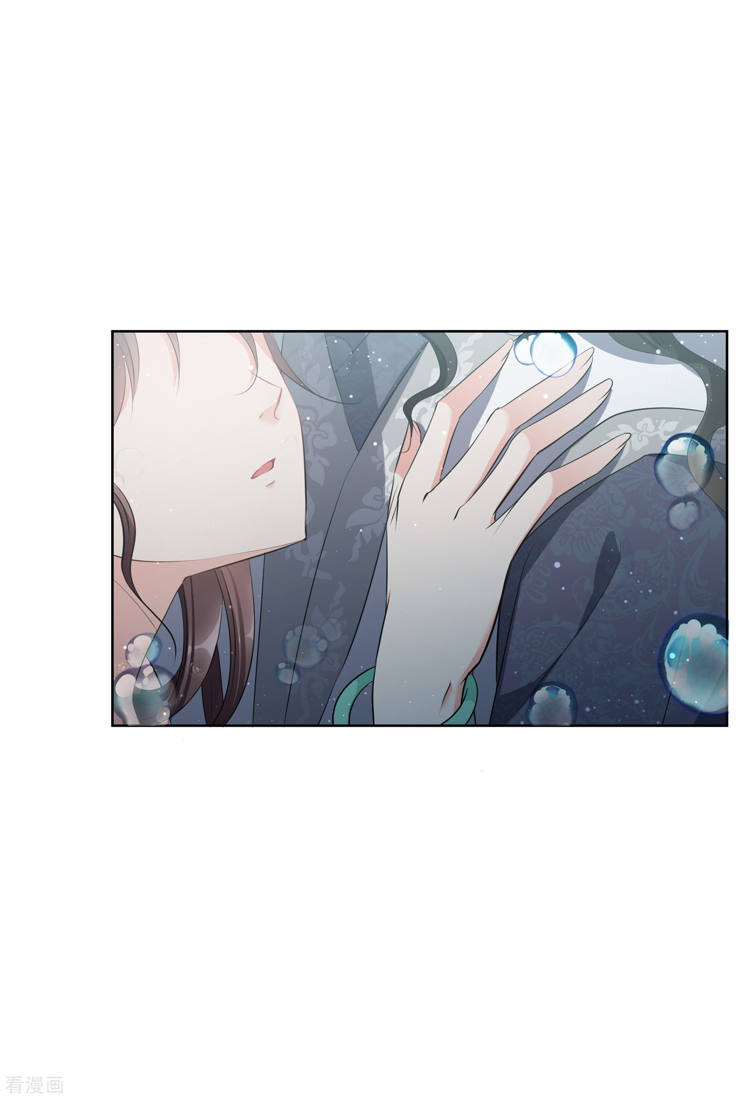 妃夕妍雪2季第19话