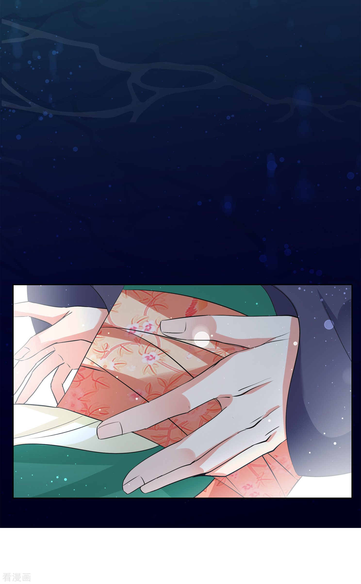 妃夕妍雪2季第19话