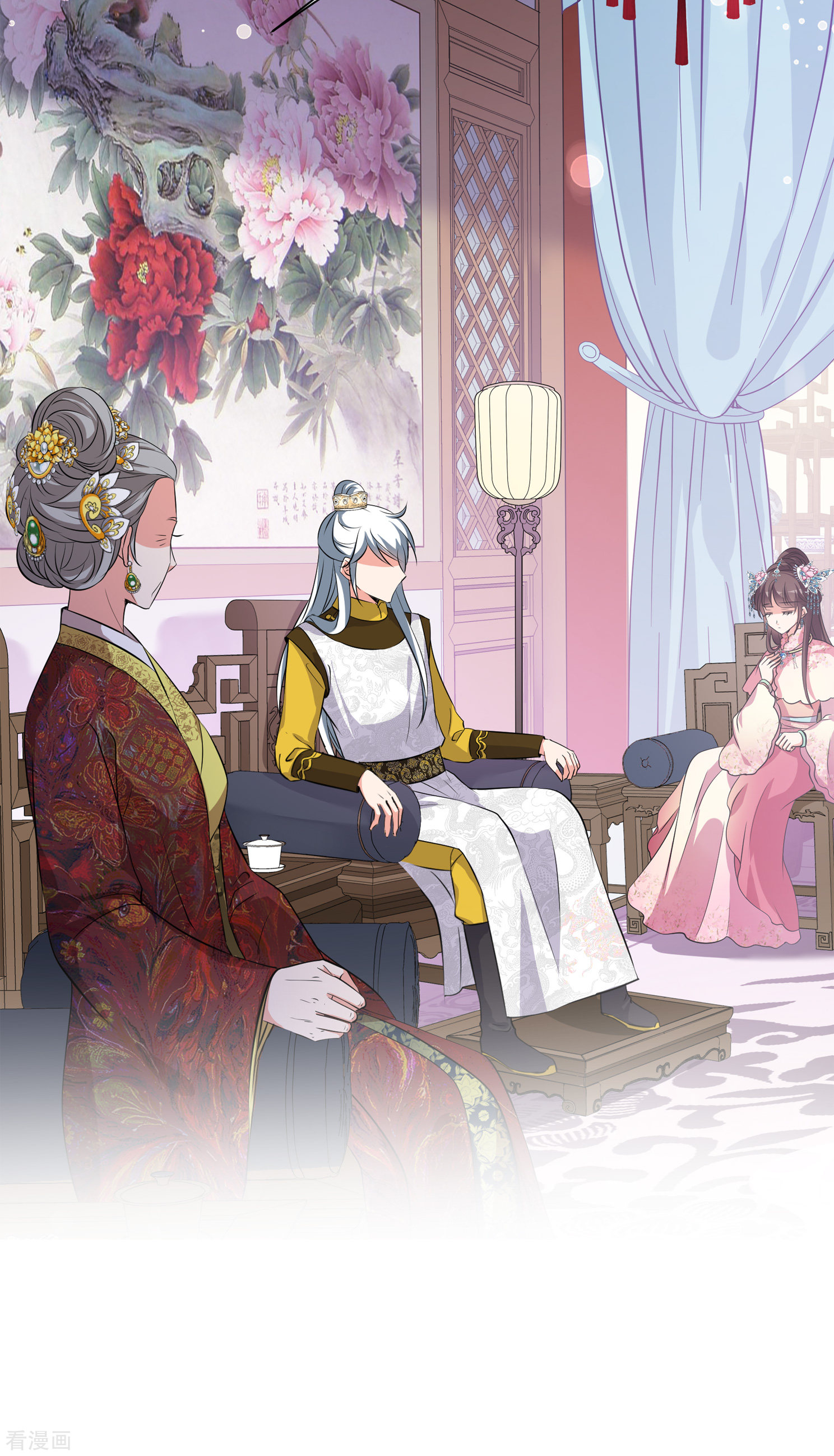 妃夕妍雪2季第20话