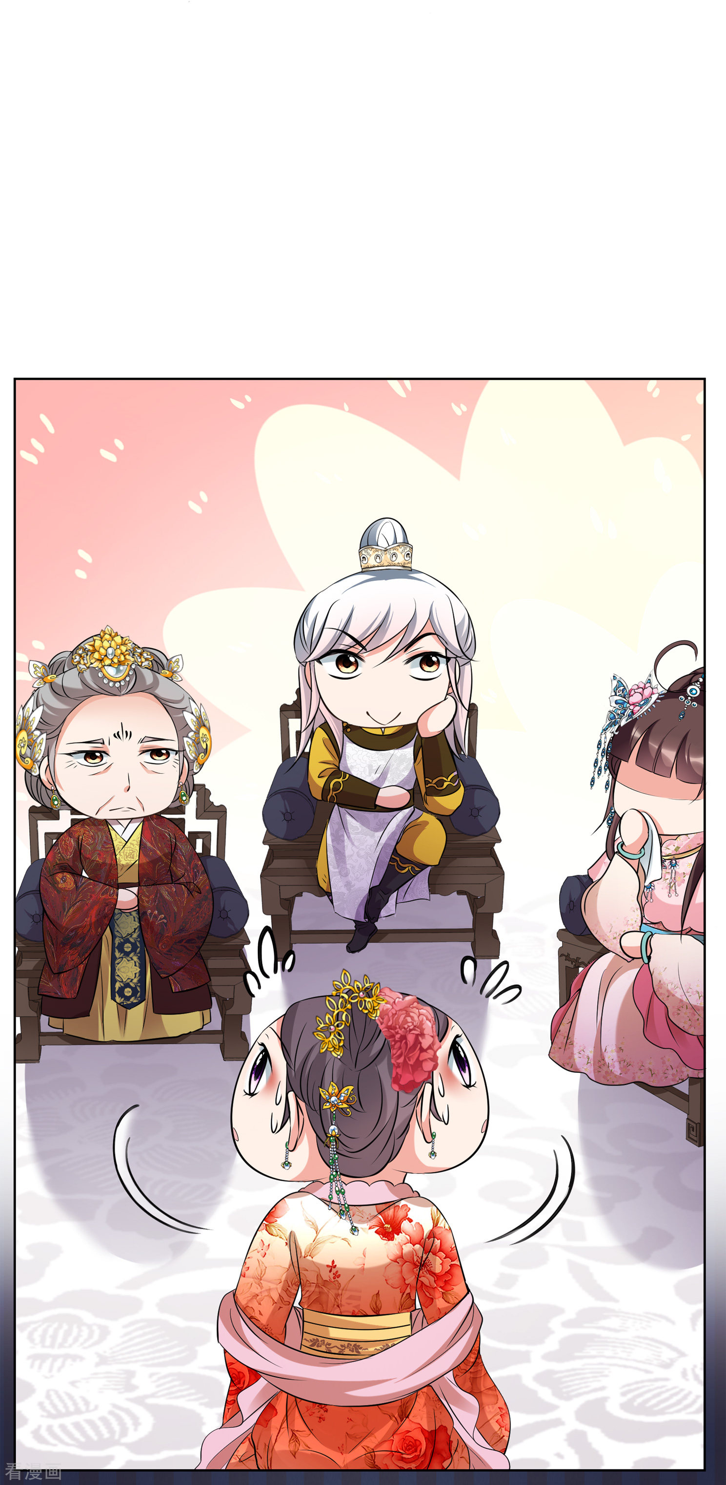 妃夕妍雪2季第21话