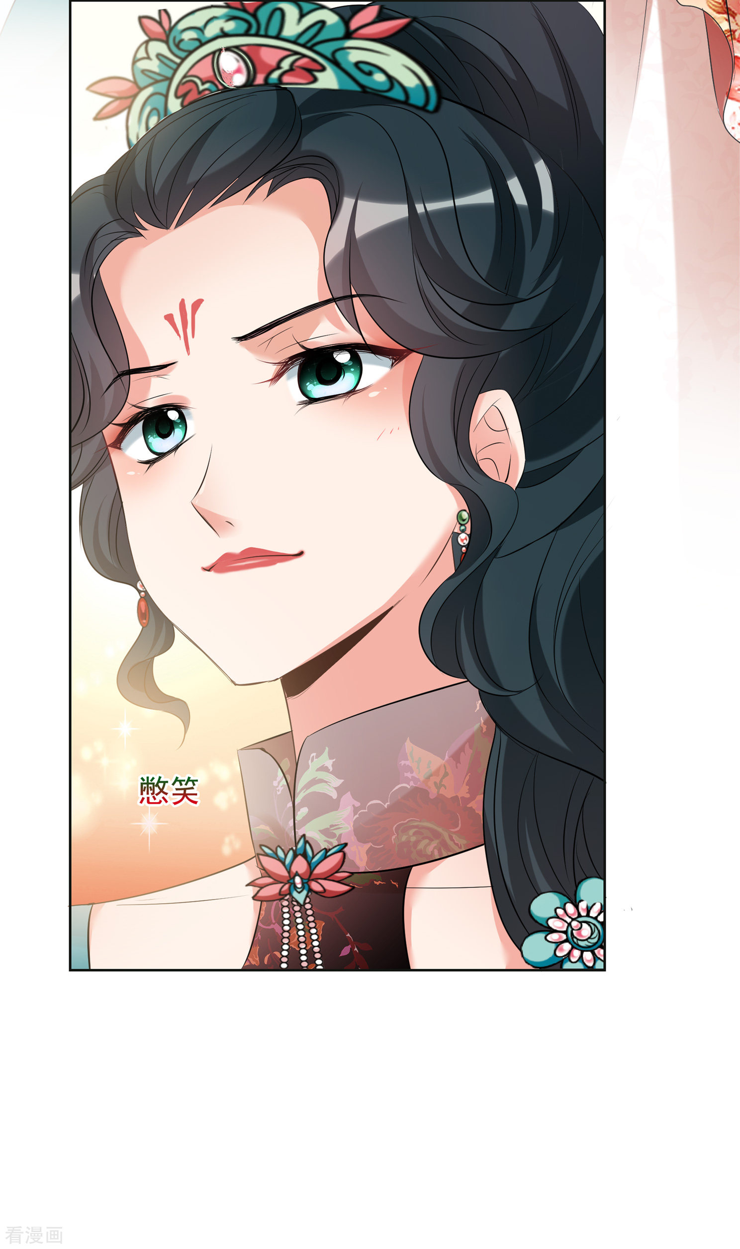 妃夕妍雪2季第21话