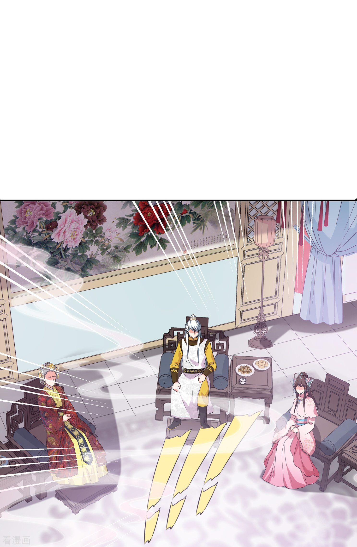 妃夕妍雪2季第21话