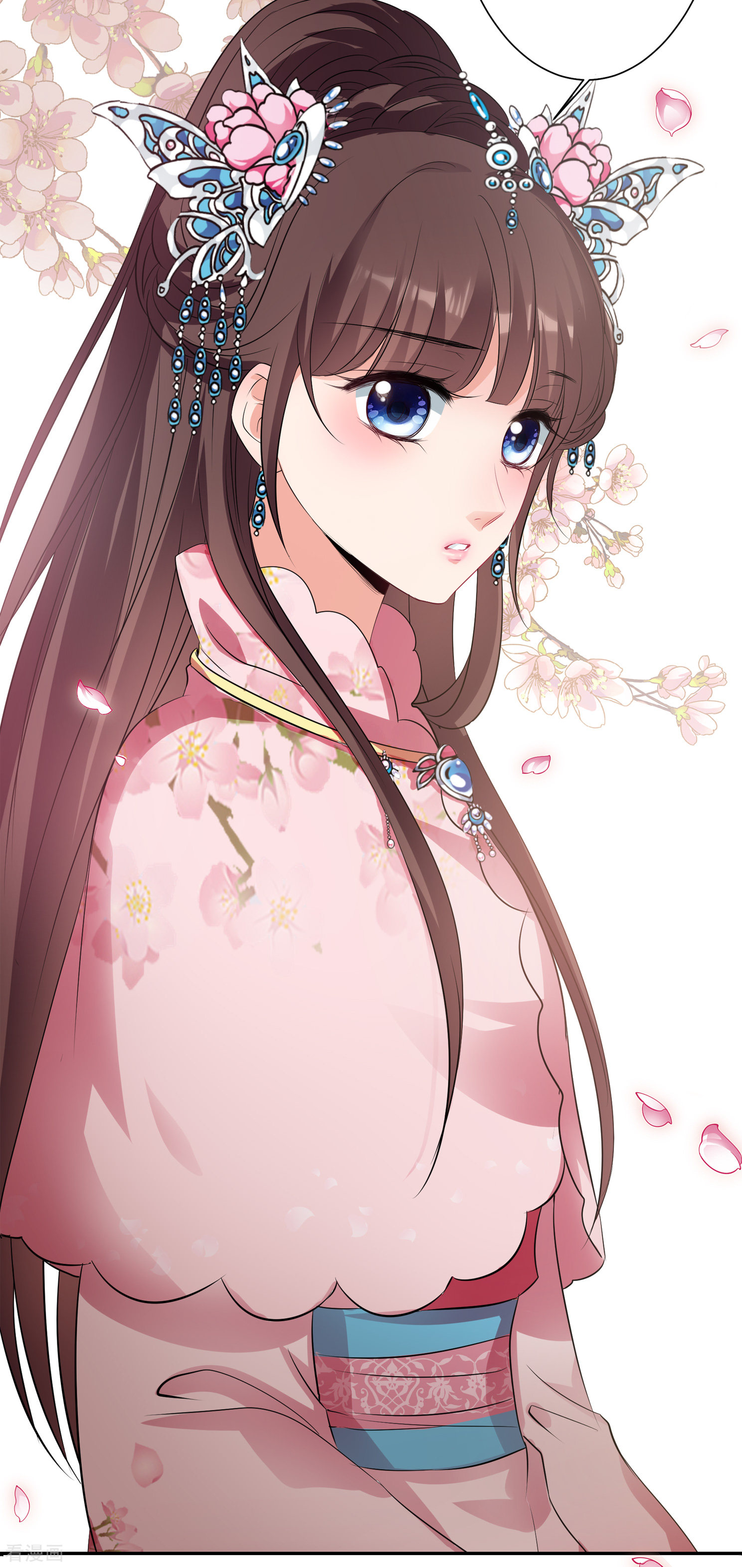 妃夕妍雪2季第21话